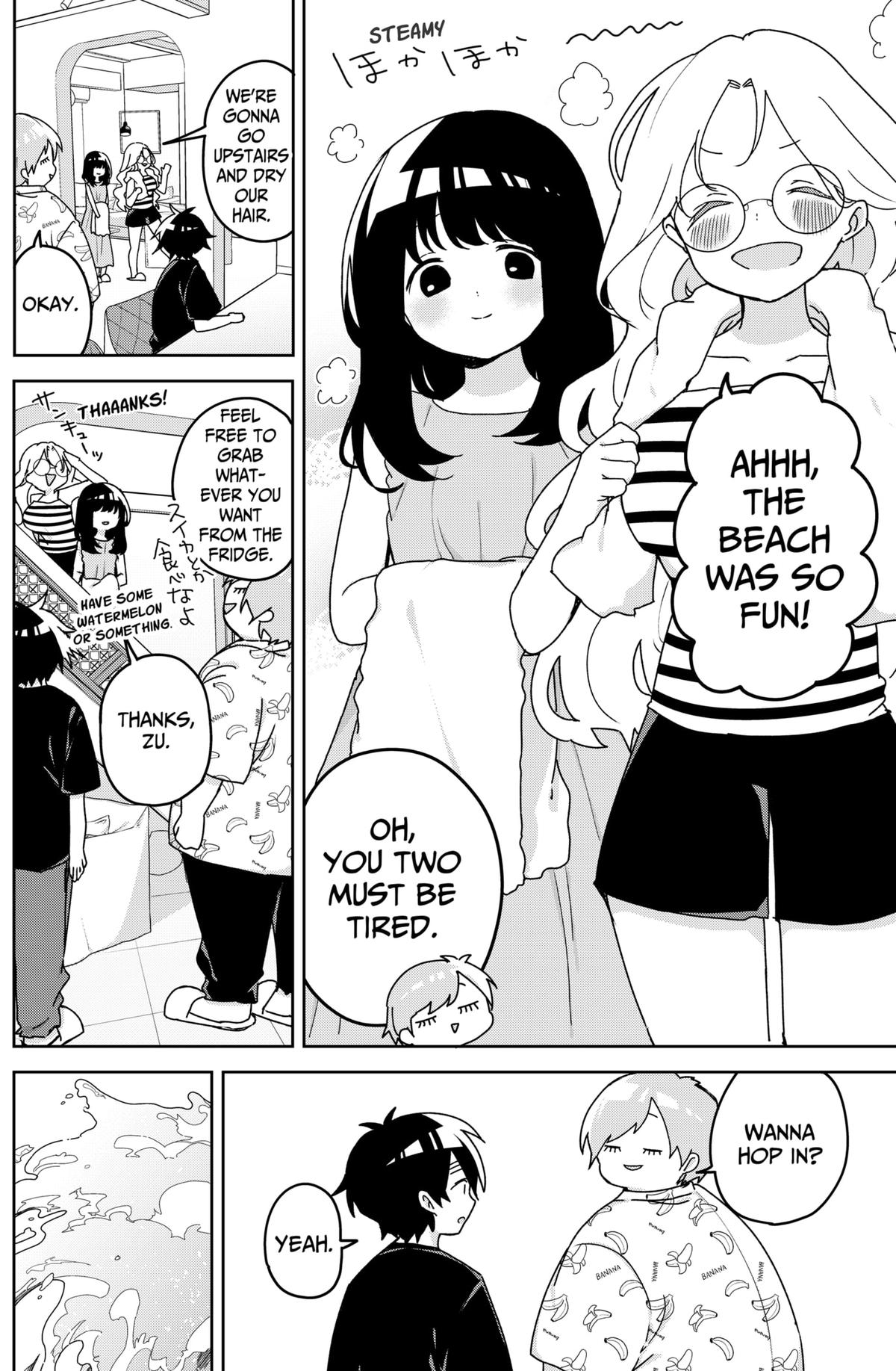 We're J-Just Childhood Friends Chapter 21 2