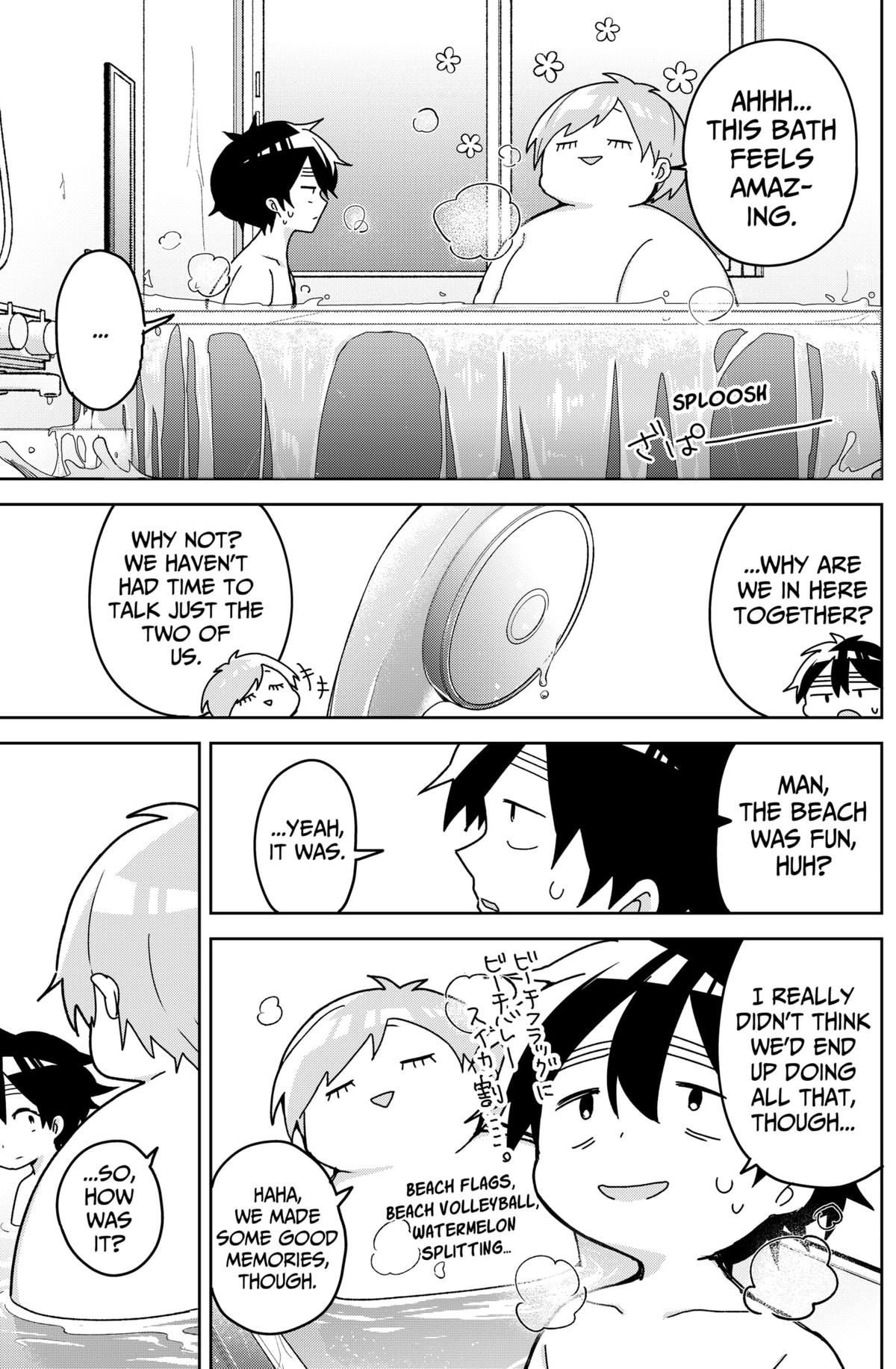 We're J-Just Childhood Friends Chapter 21 3