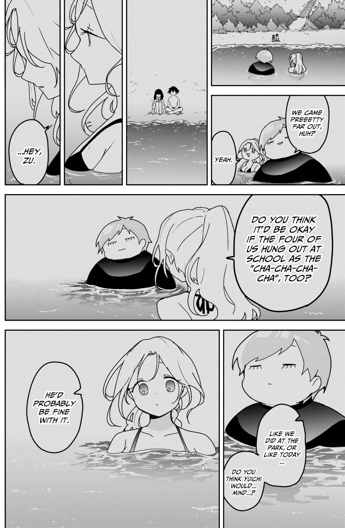 We're J-Just Childhood Friends Chapter 21 6