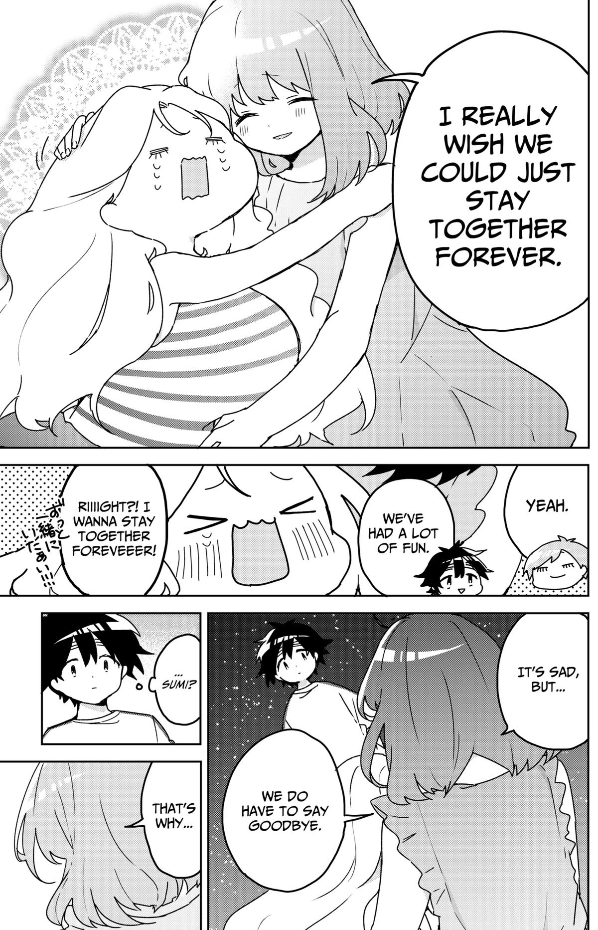We're J-Just Childhood Friends Chapter 22 15
