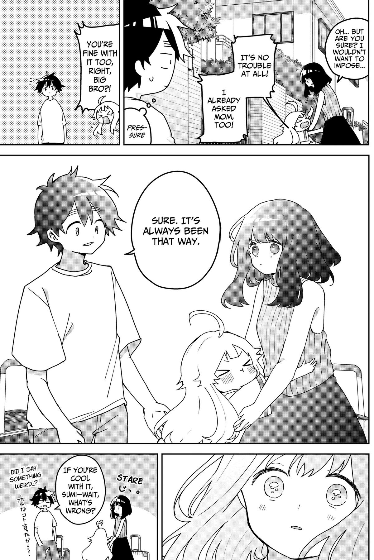 We're J-Just Childhood Friends Chapter 23 15