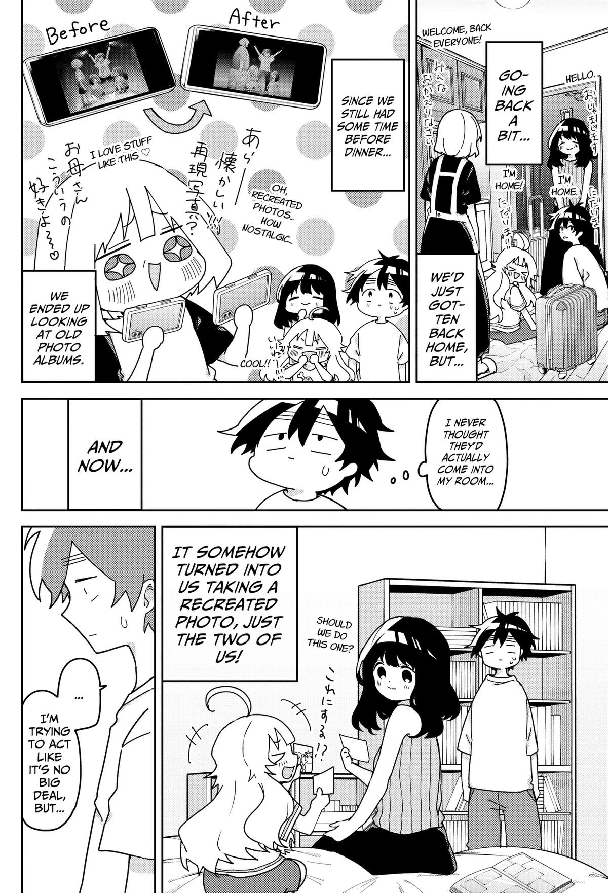 We're J-Just Childhood Friends Chapter 24 2