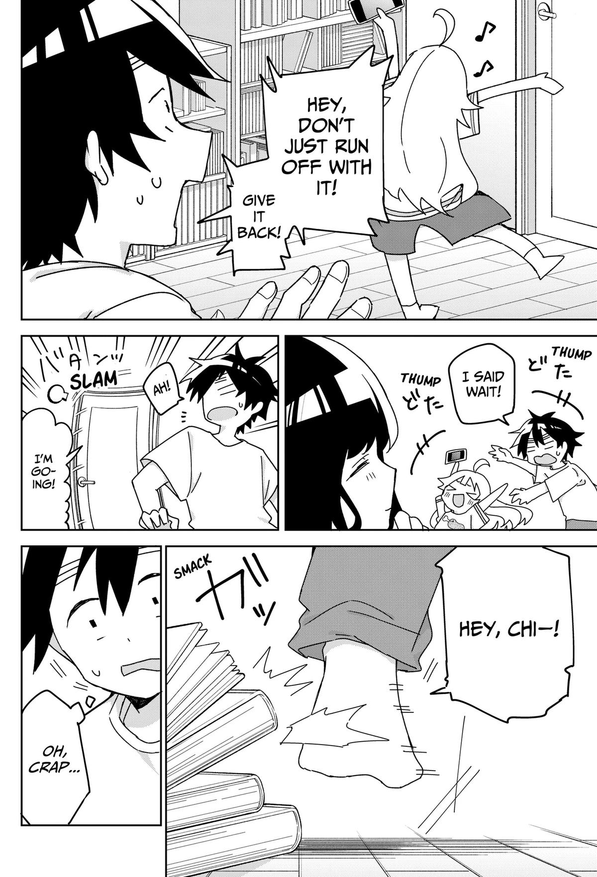 We're J-Just Childhood Friends Chapter 24 16