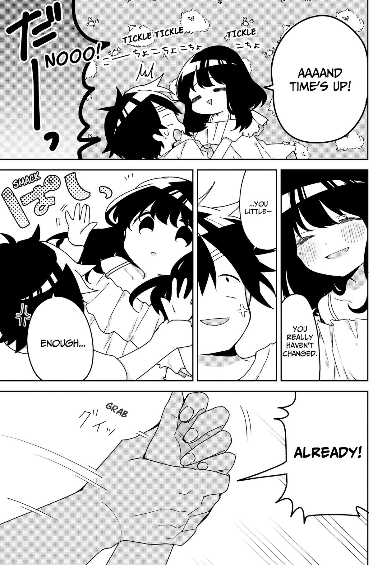 We're J-Just Childhood Friends Chapter 25 5