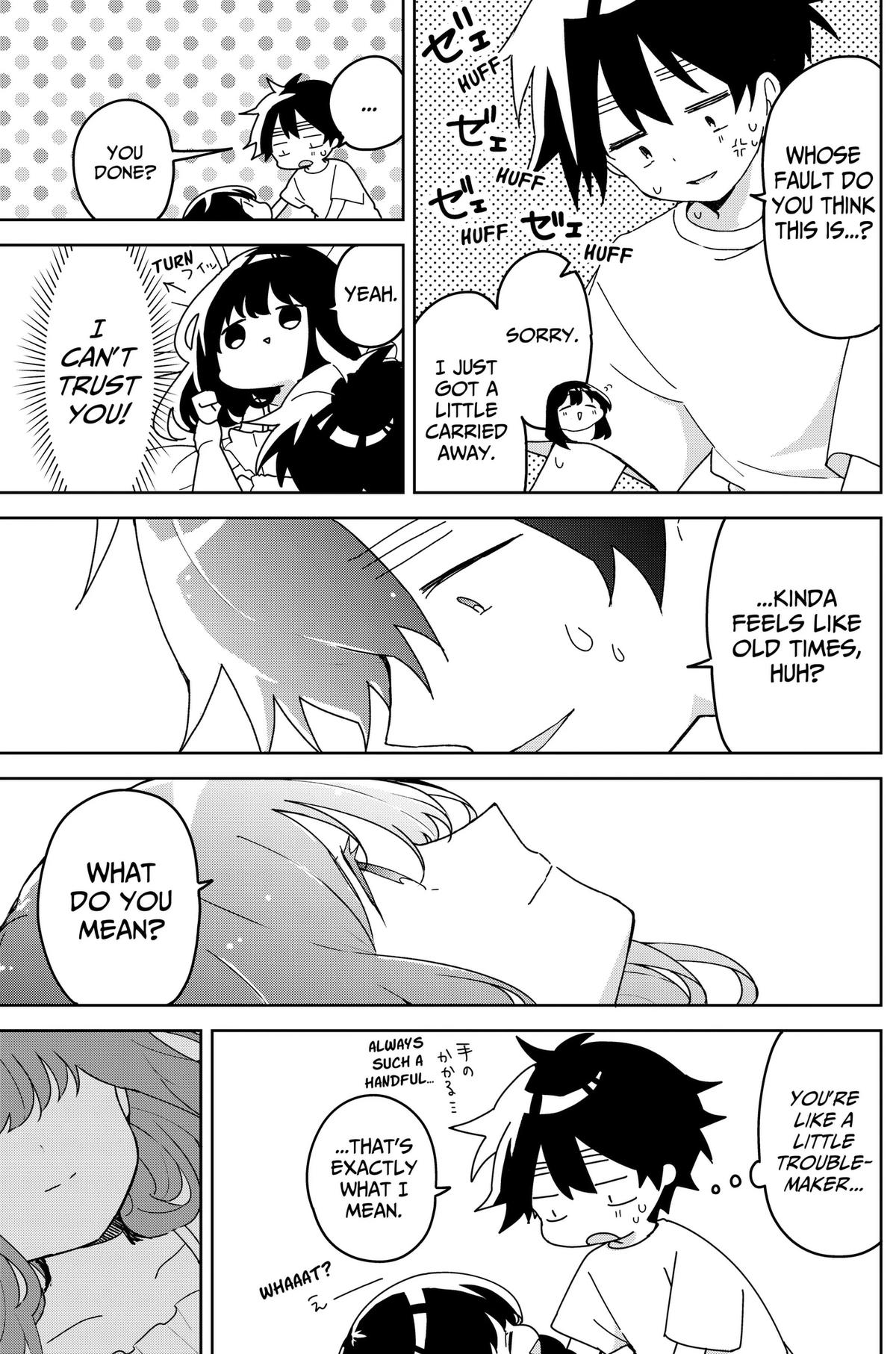 We're J-Just Childhood Friends Chapter 25 7