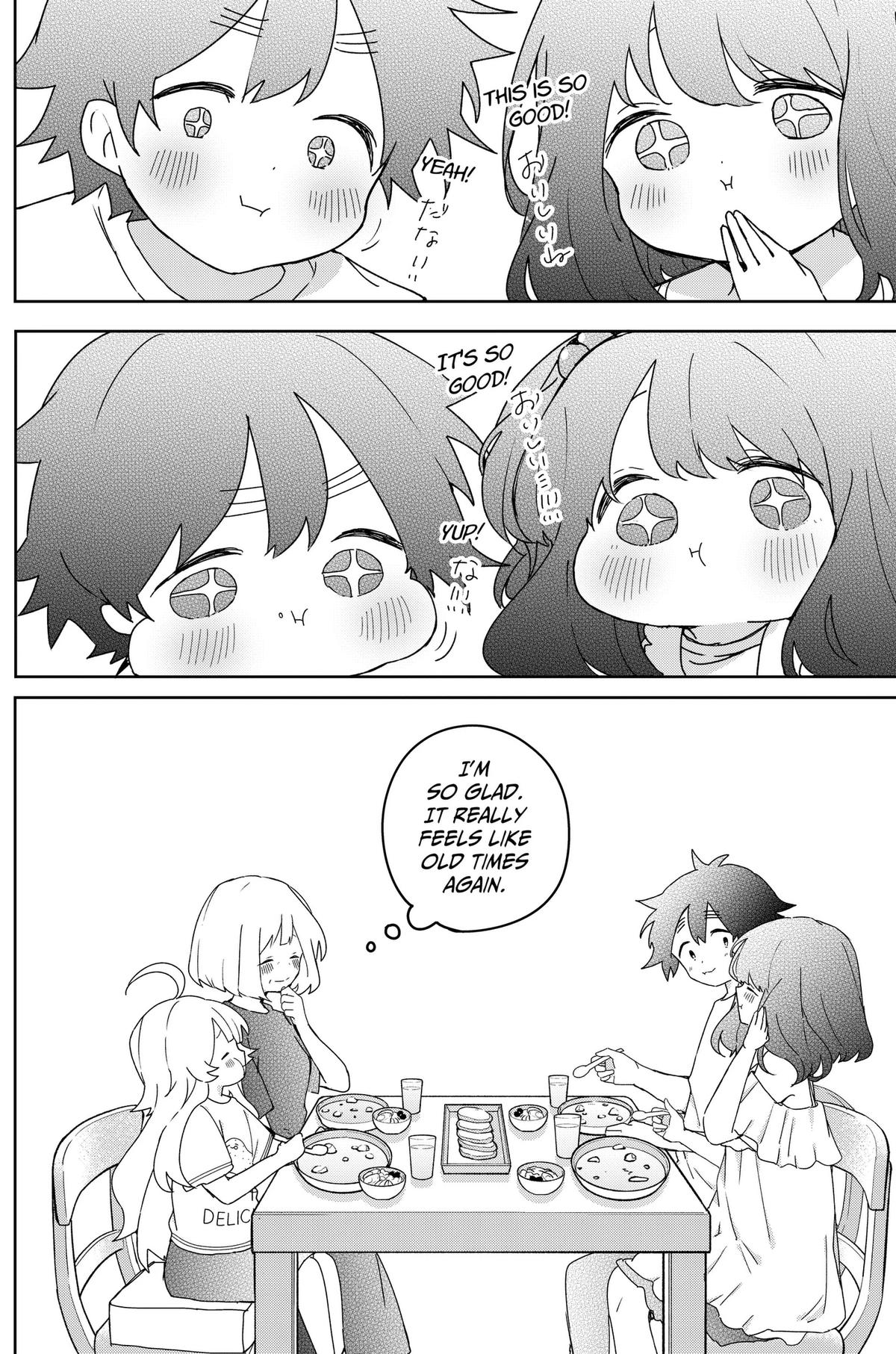 We're J-Just Childhood Friends Chapter 25 14