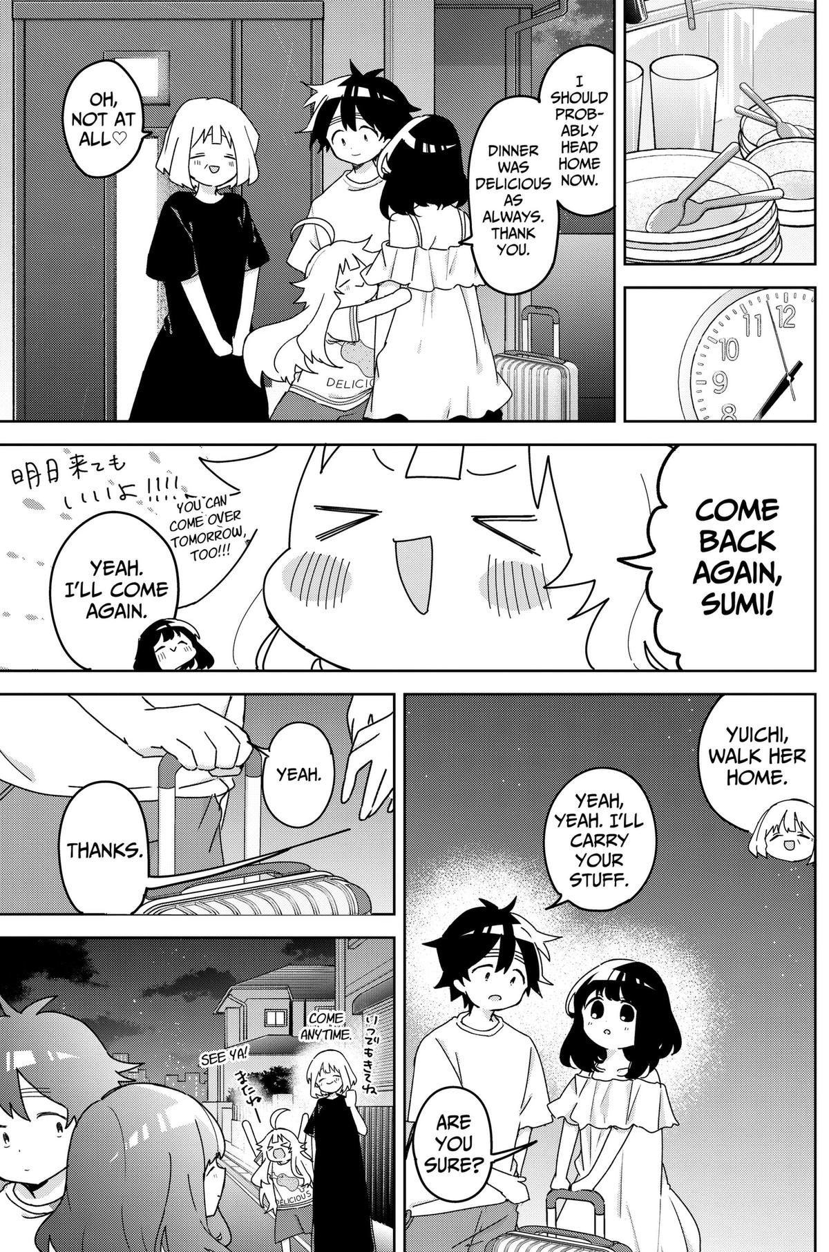 We're J-Just Childhood Friends Chapter 25 15