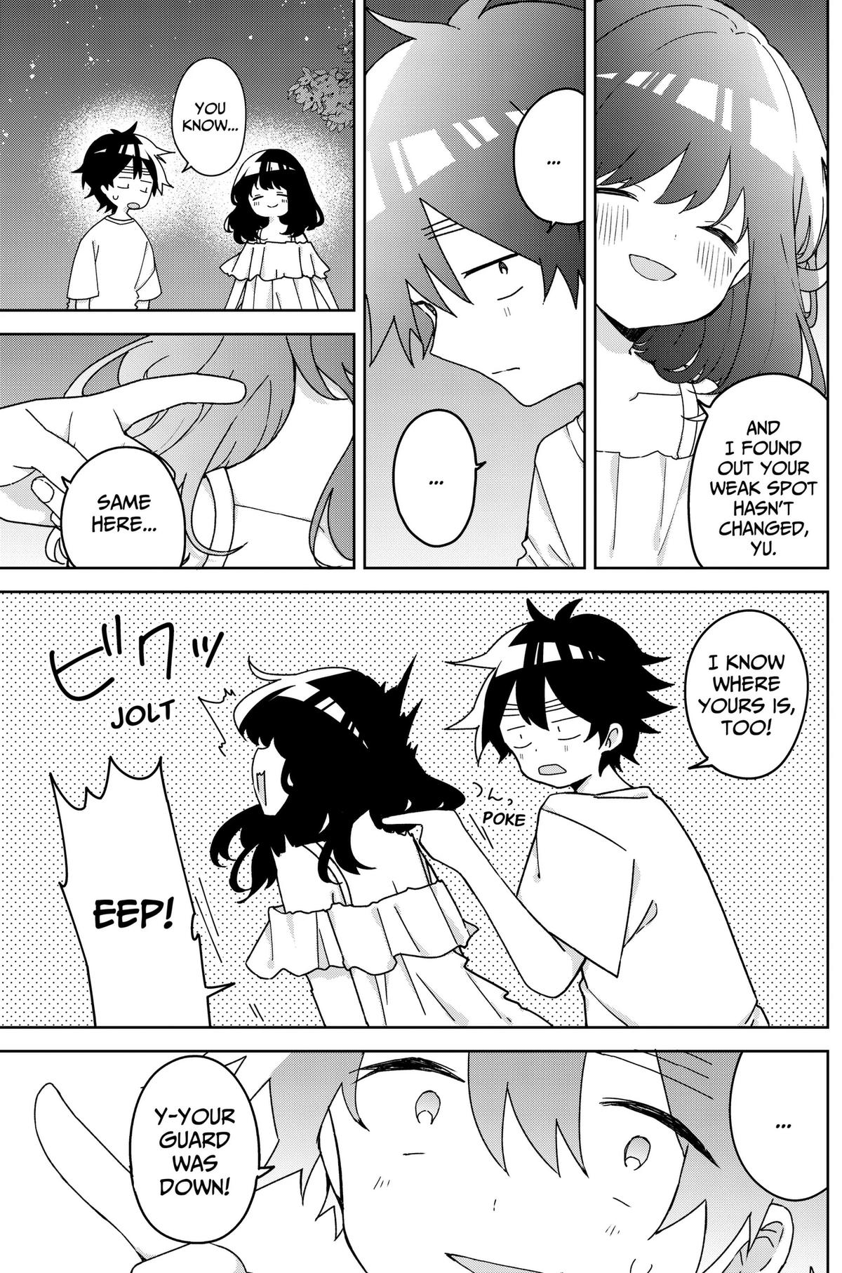We're J-Just Childhood Friends Chapter 25 17