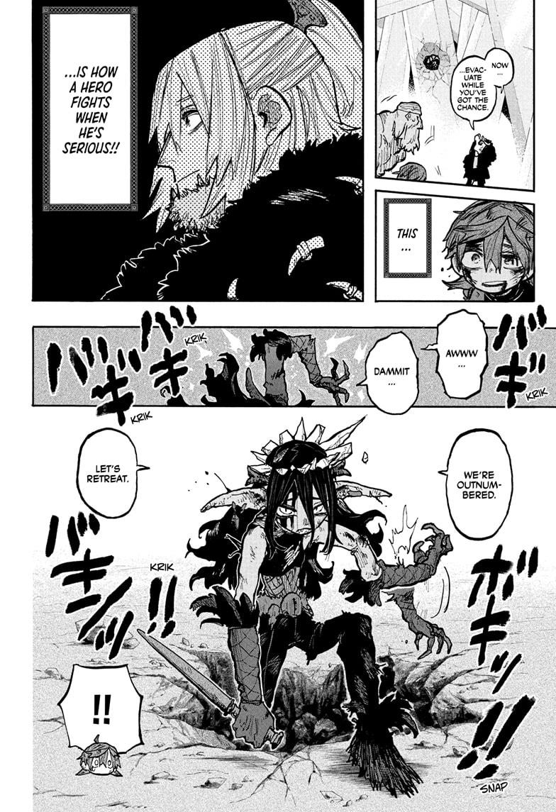Otr of the Flame Chapter 13 4