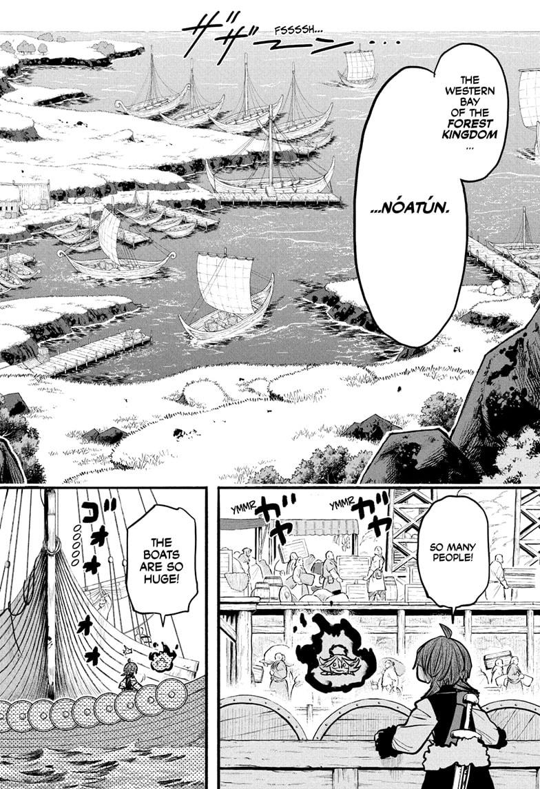 Otr of the Flame Chapter 15 8