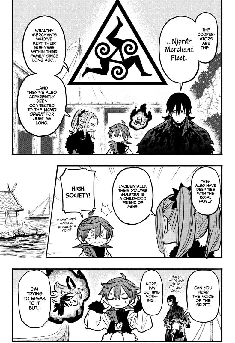 Otr of the Flame Chapter 15 13