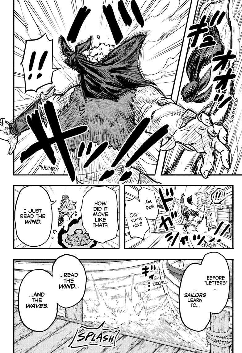 Otr of the Flame Chapter 15 16