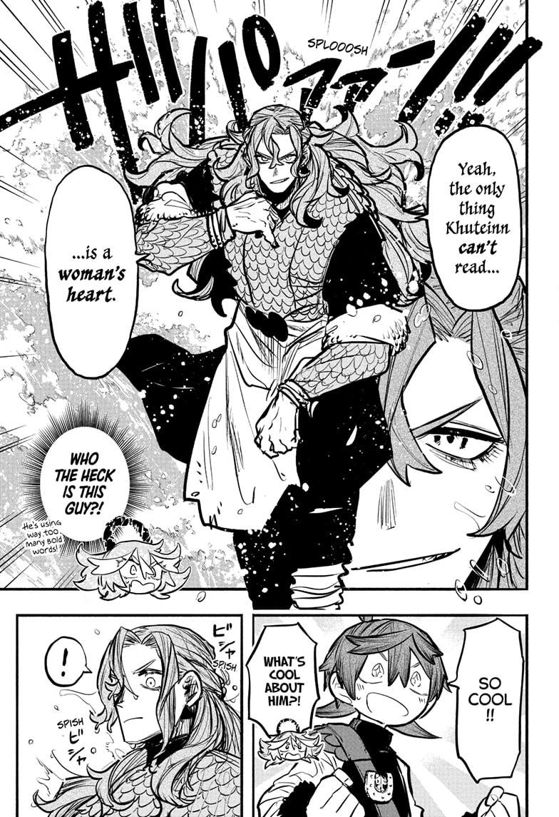 Otr of the Flame Chapter 15 17