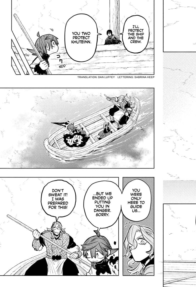 Otr of the Flame Chapter 18 3