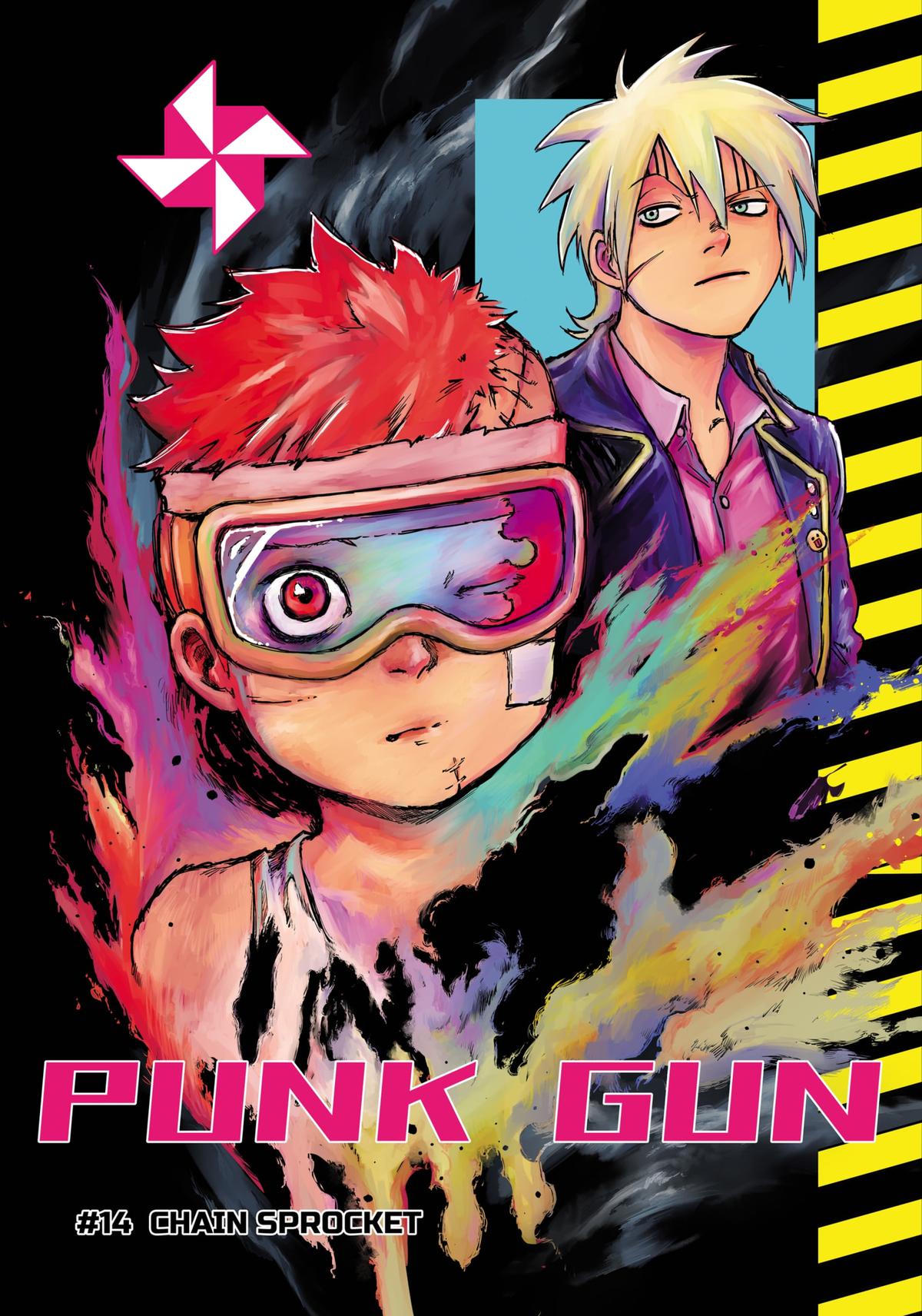 Punk Gun # 14 1