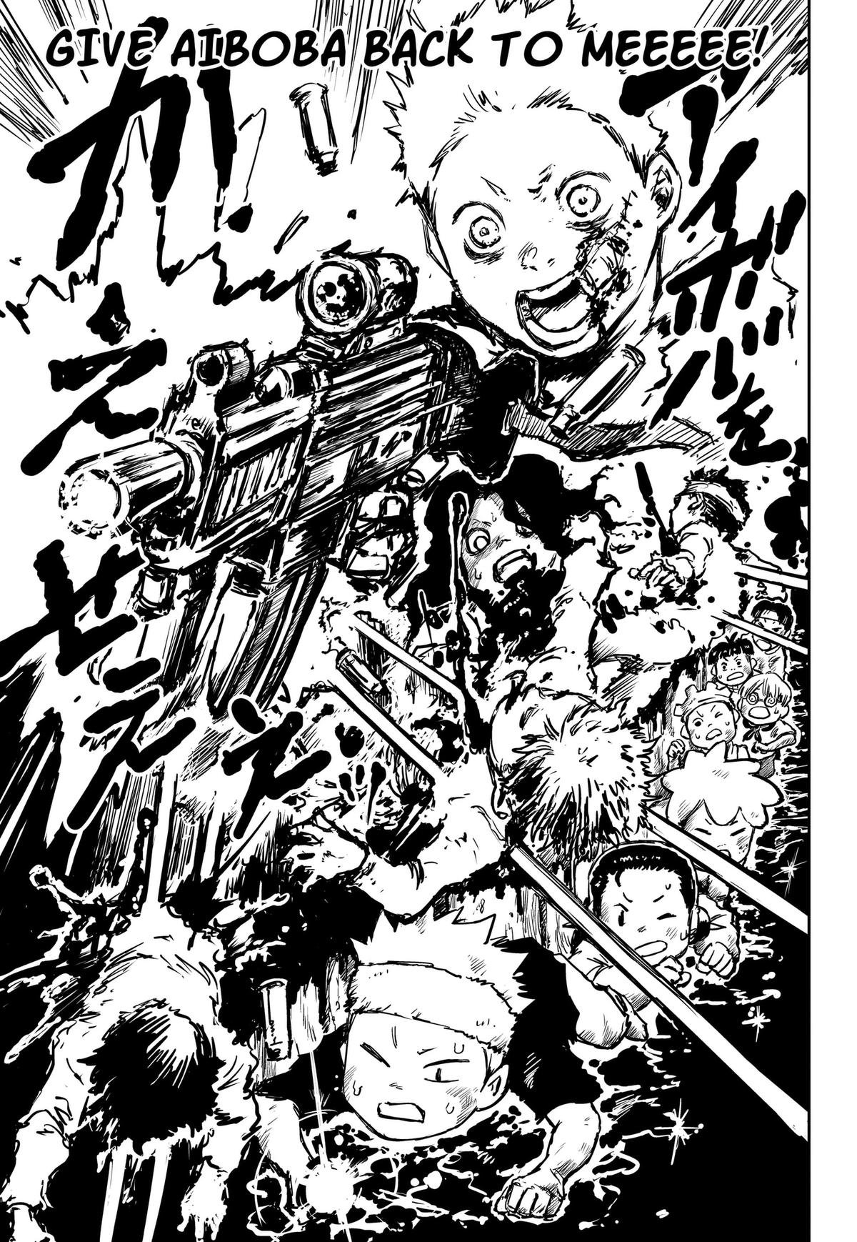 Punk Gun # 45 13
