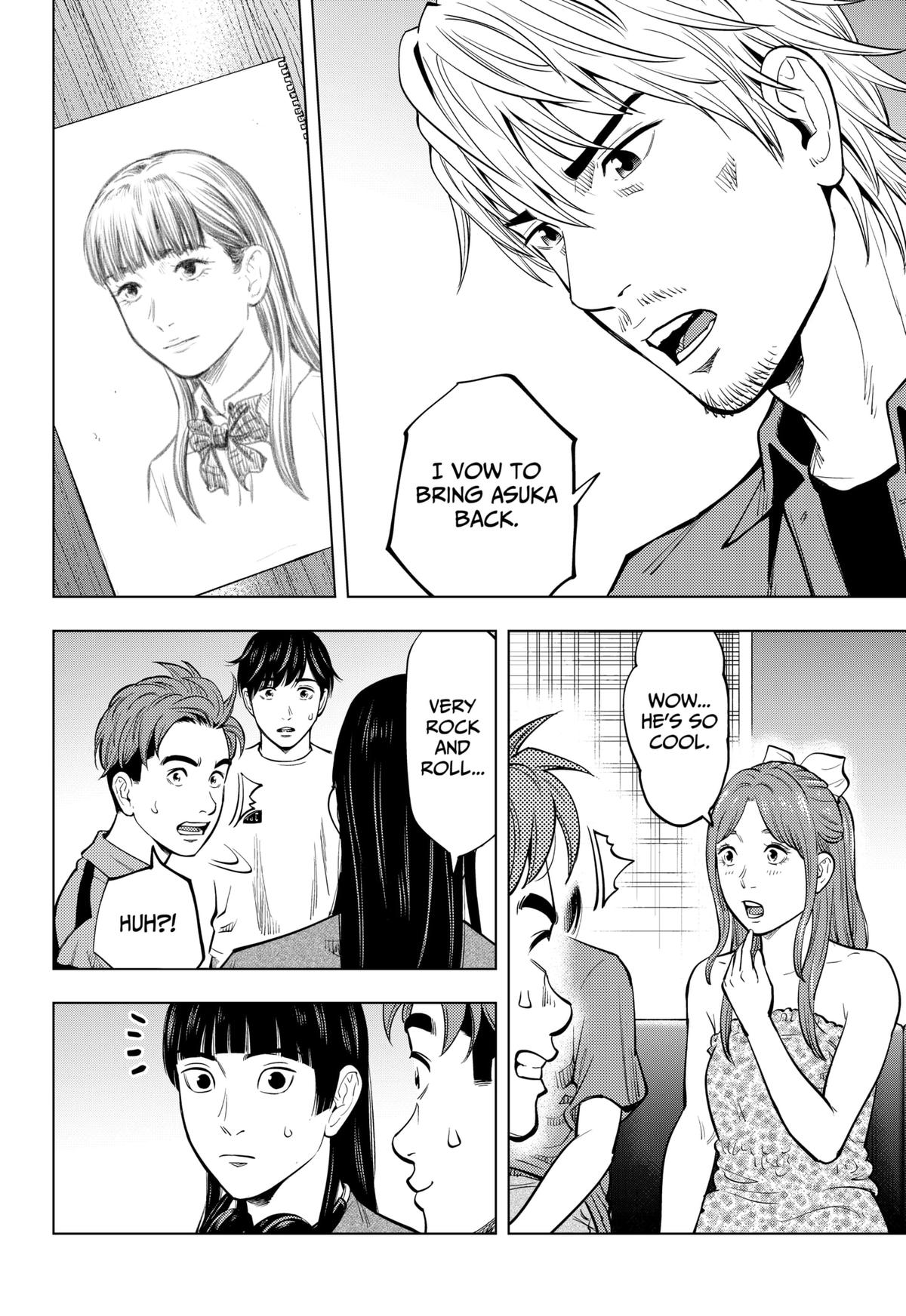 Re/Member: The Last Night Chapter 9 2