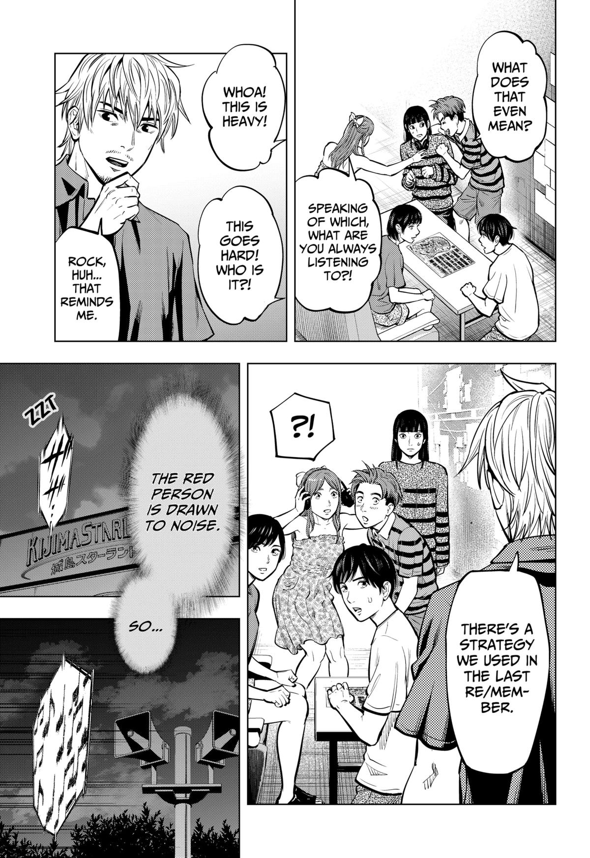 Re/Member: The Last Night Chapter 9 3