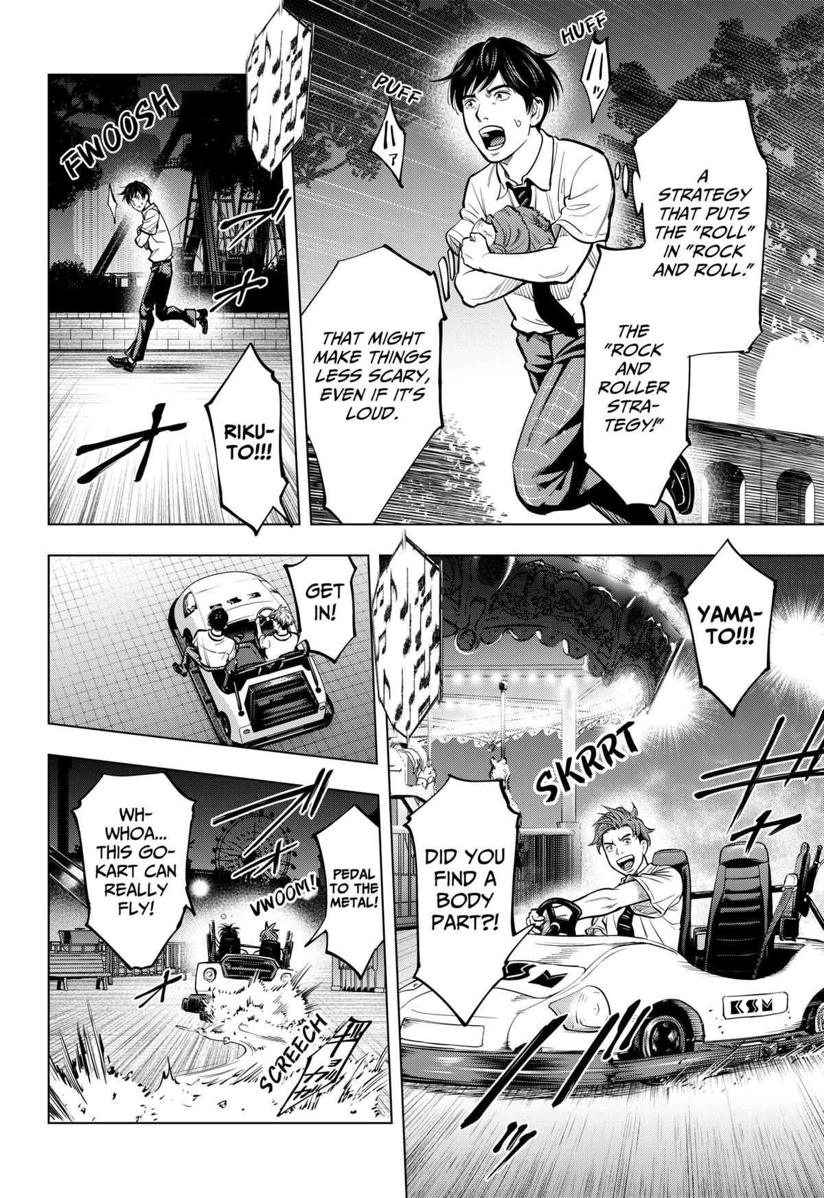 Re/Member: The Last Night Chapter 9 4