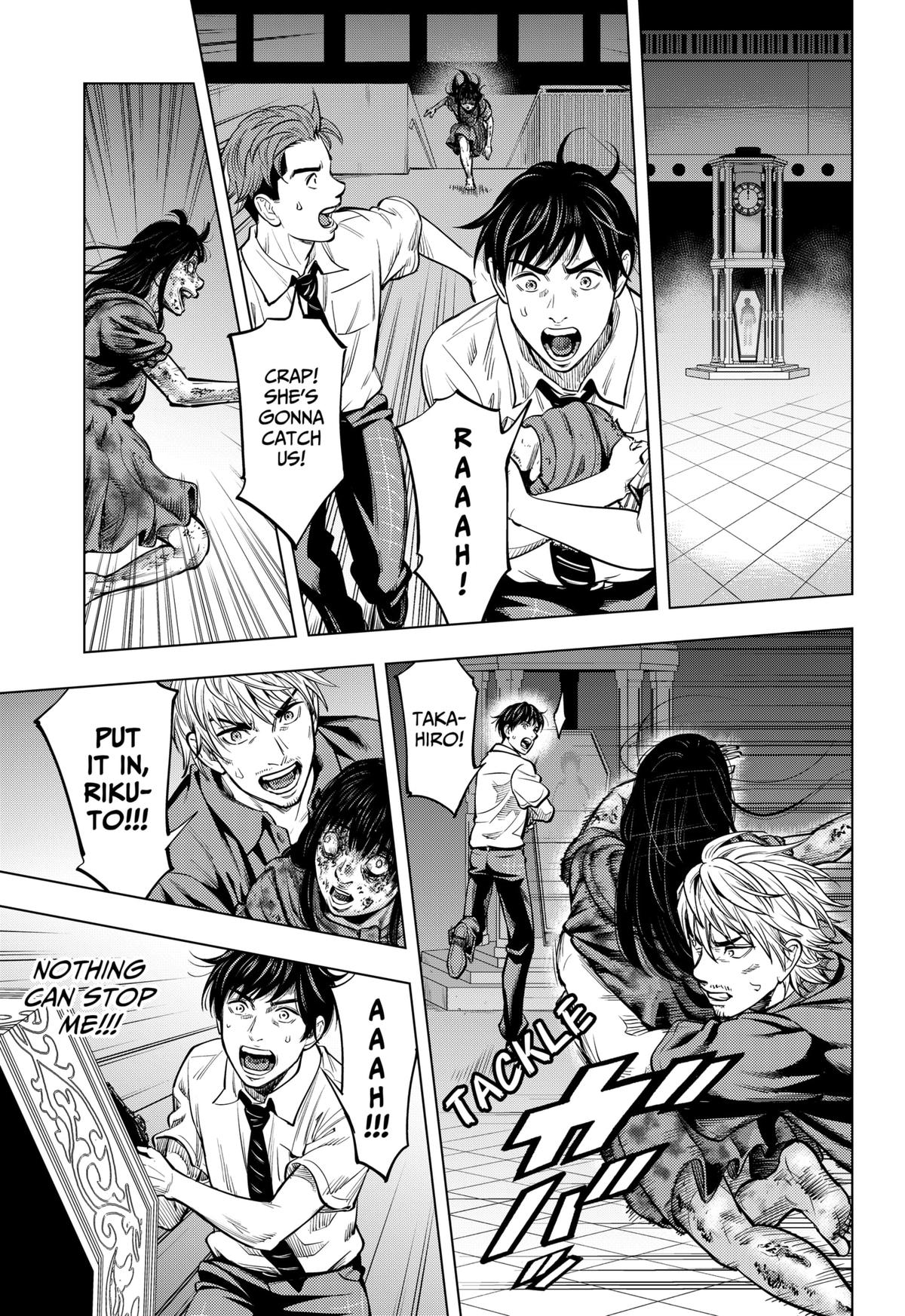 Re/Member: The Last Night Chapter 9 5