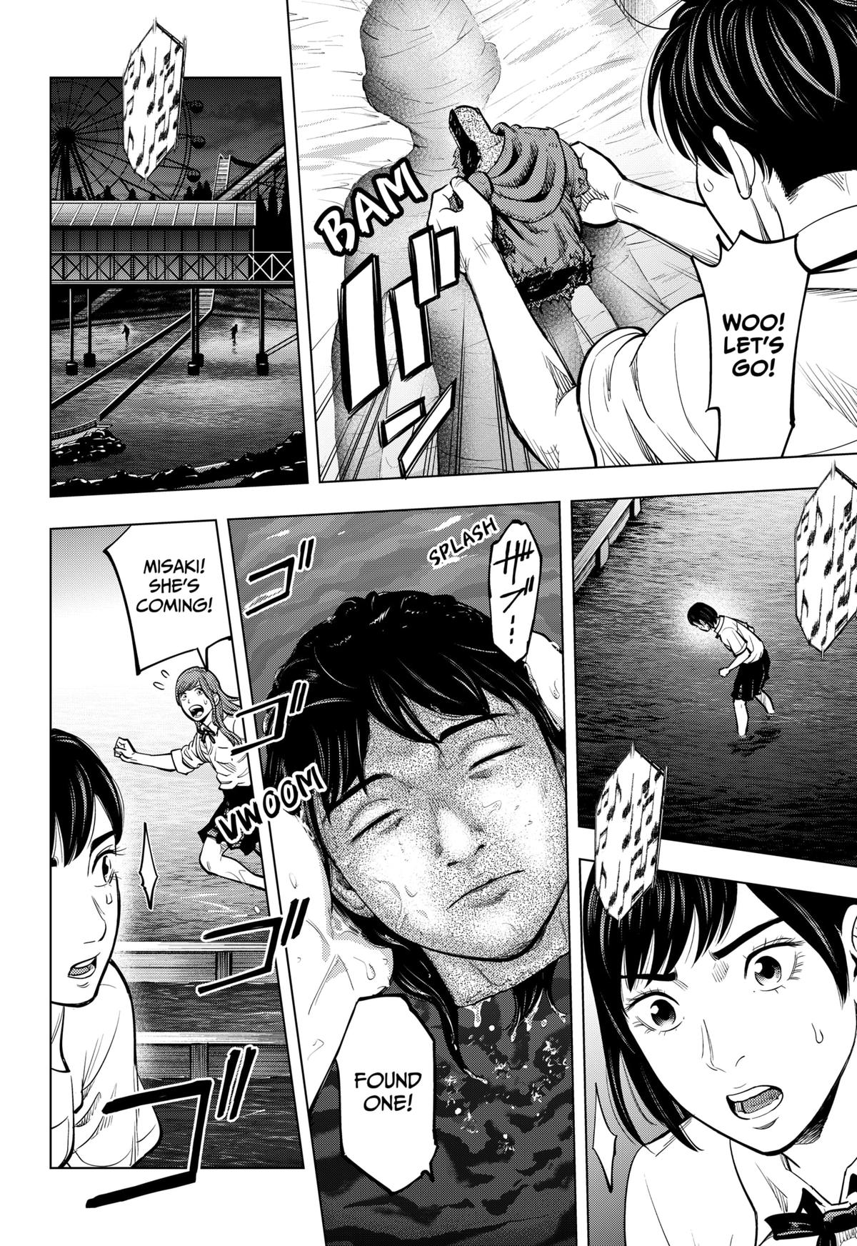 Re/Member: The Last Night Chapter 9 6