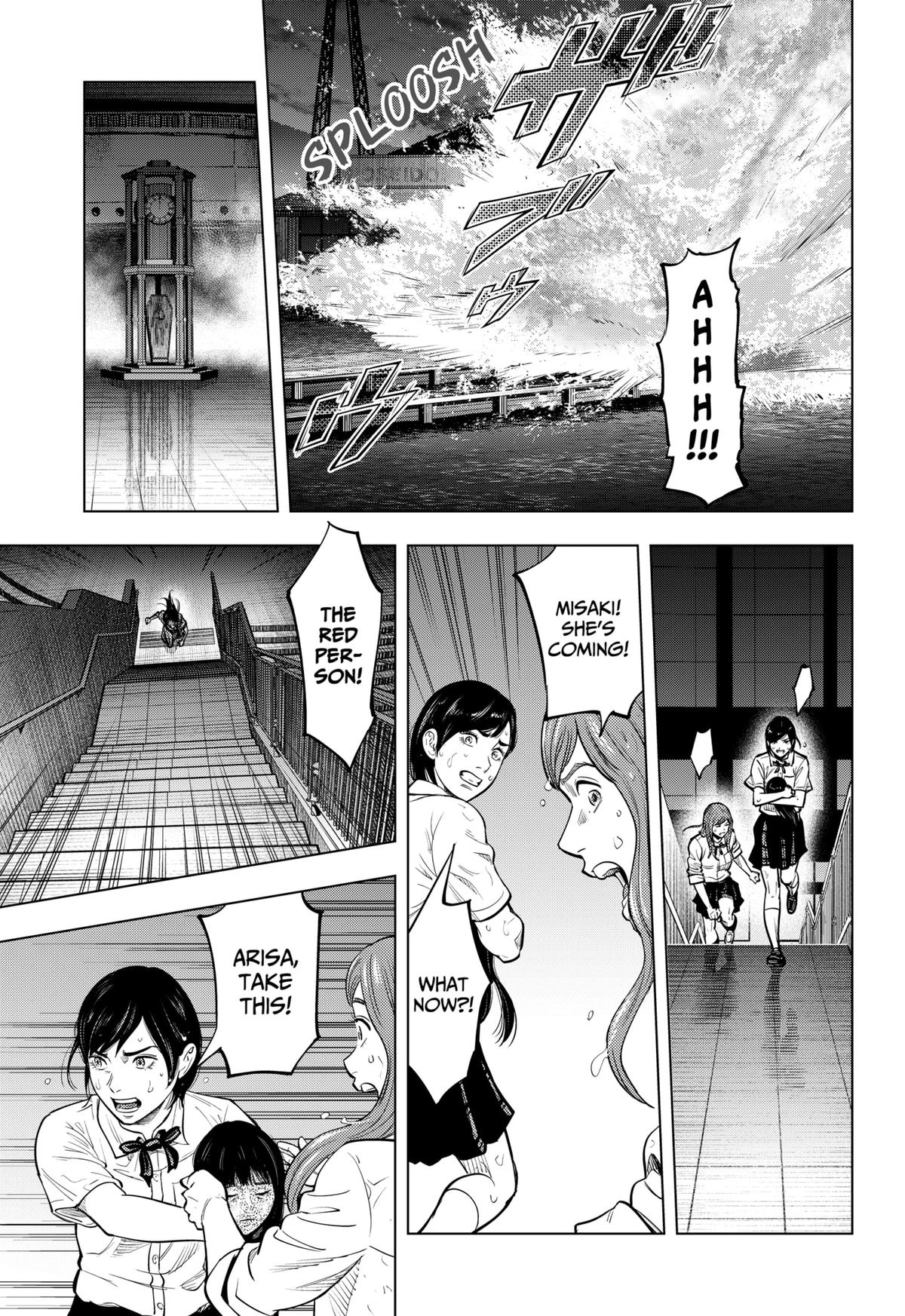 Re/Member: The Last Night Chapter 9 7