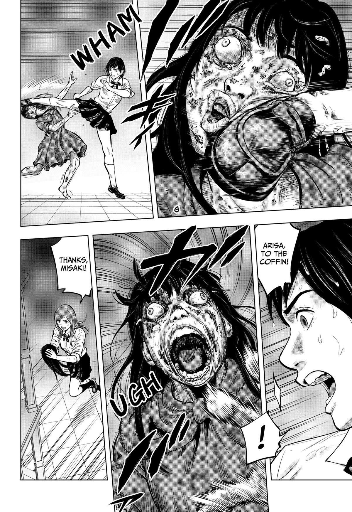 Re/Member: The Last Night Chapter 9 8