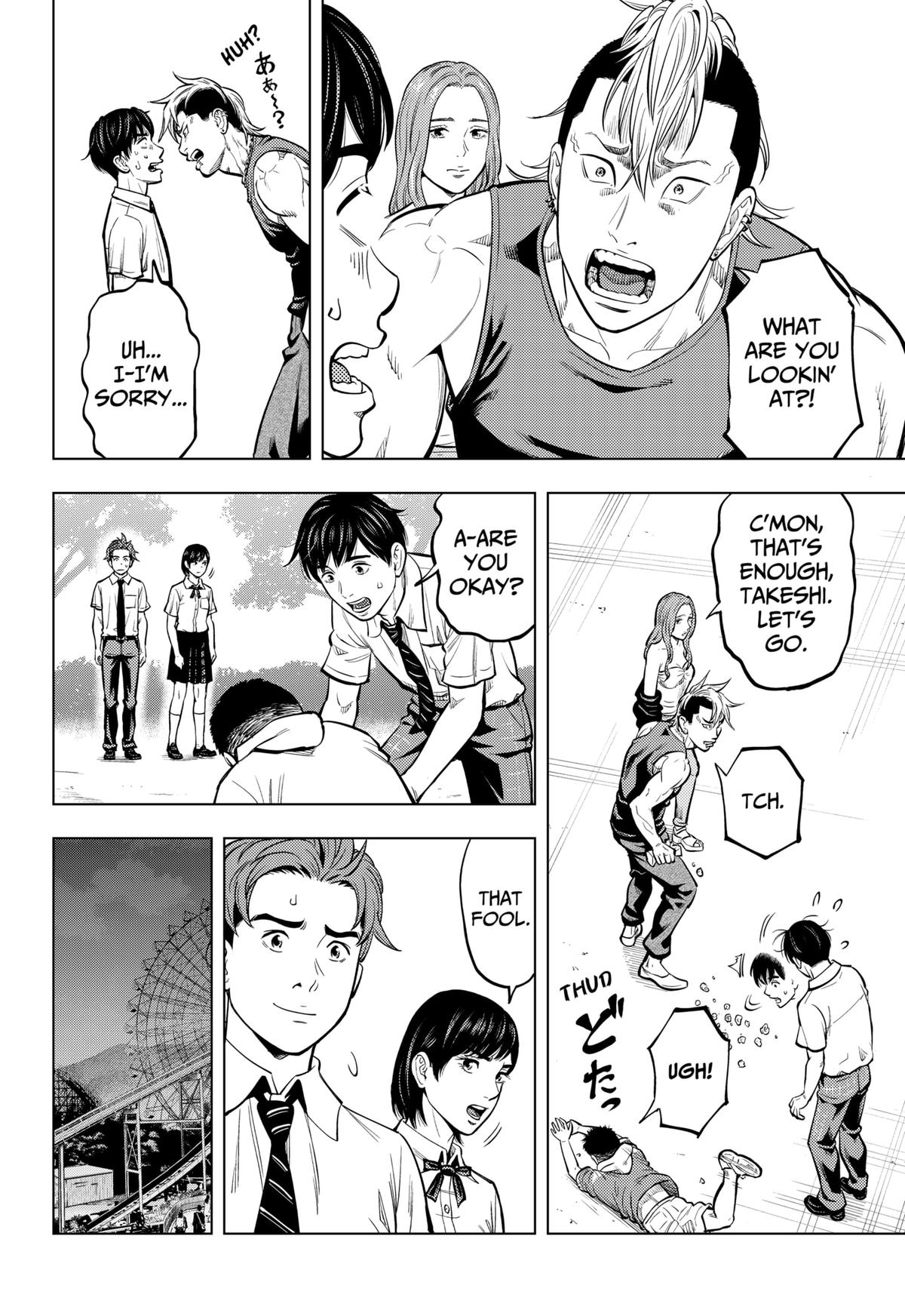 Re/Member: The Last Night Chapter 9 12