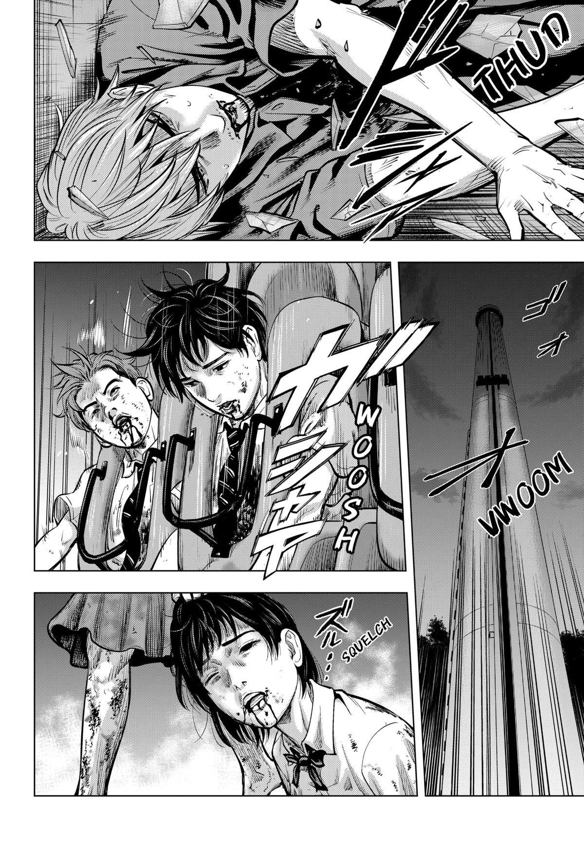 Re/Member: The Last Night Chapter 9 14