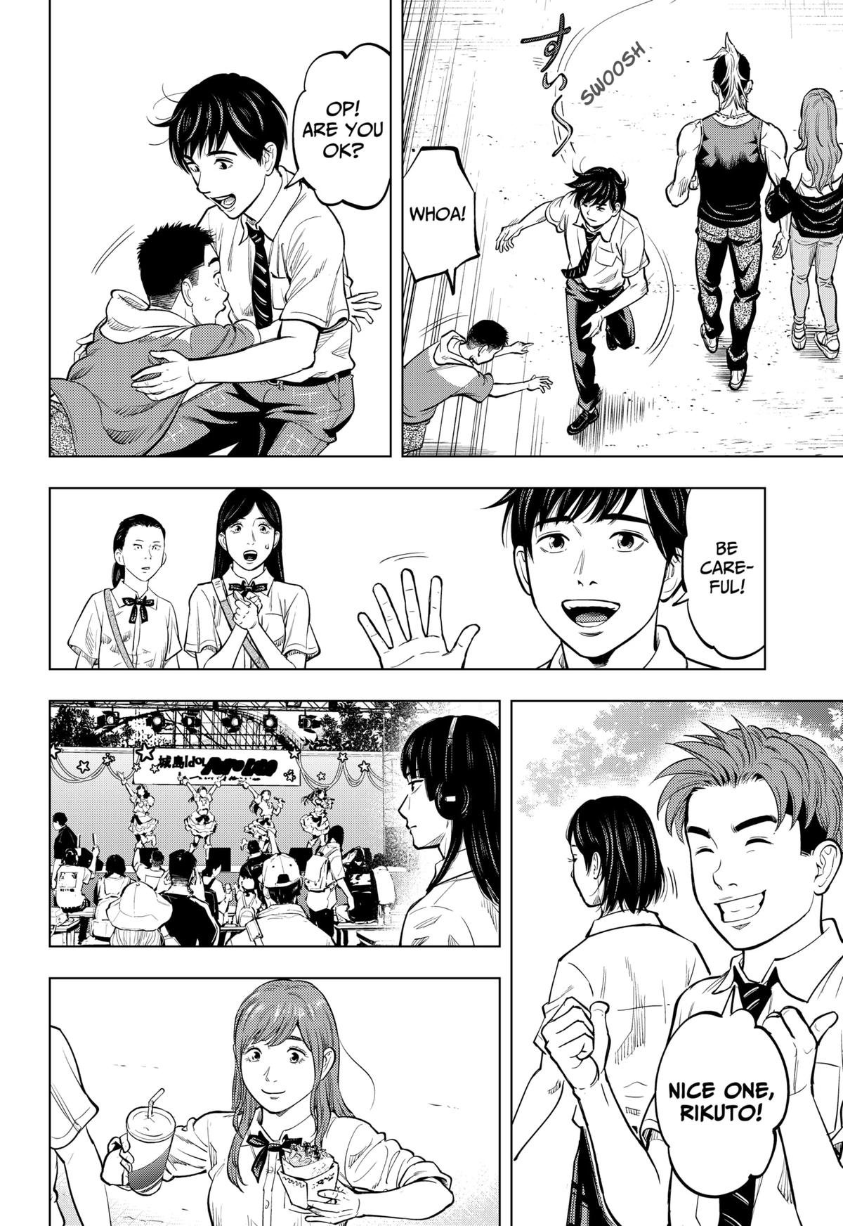 Re/Member: The Last Night Chapter 9 16