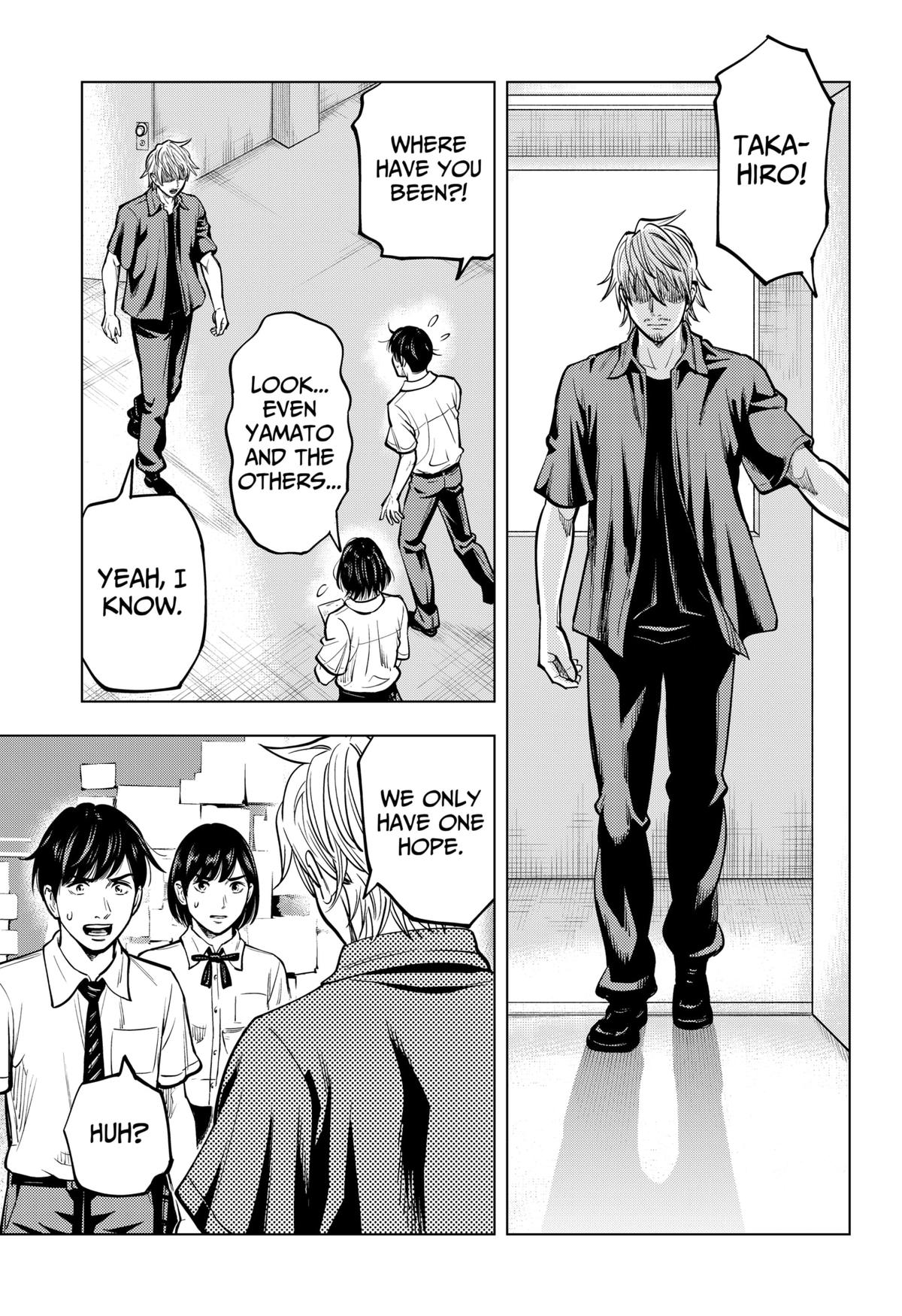 Re/Member: The Last Night Chapter 17 3