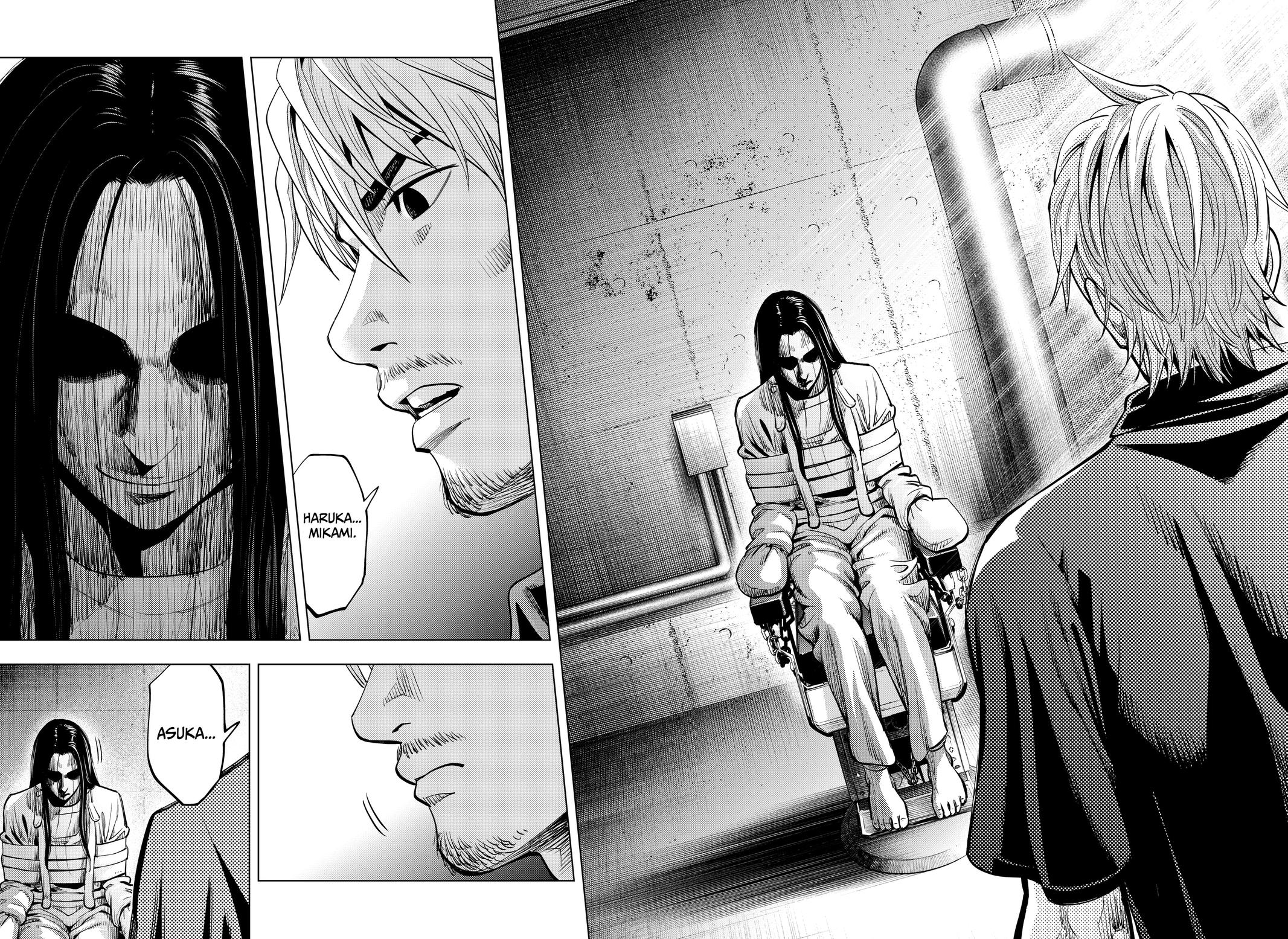 Re/Member: The Last Night Chapter 17 6