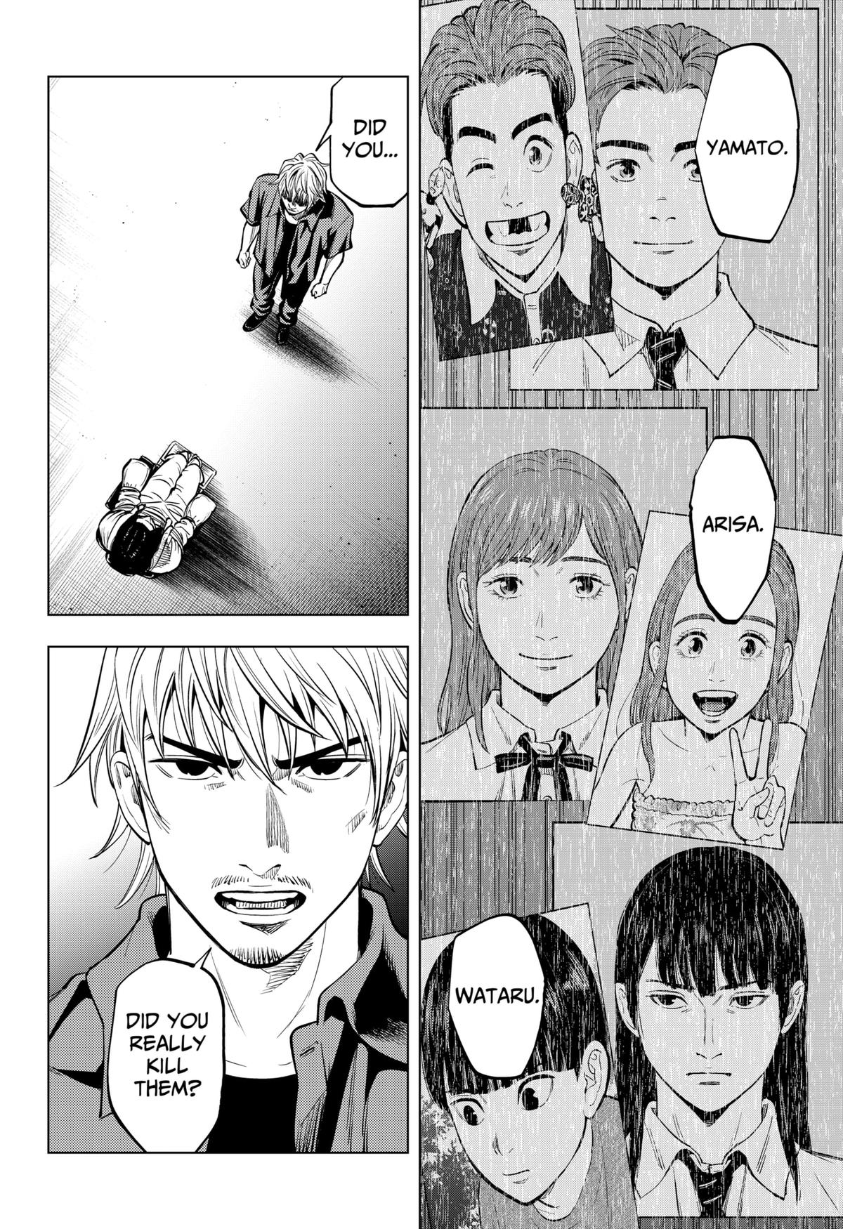 Re/Member: The Last Night Chapter 17 7