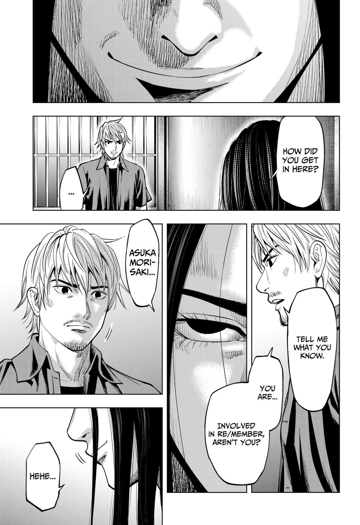 Re/Member: The Last Night Chapter 17 8