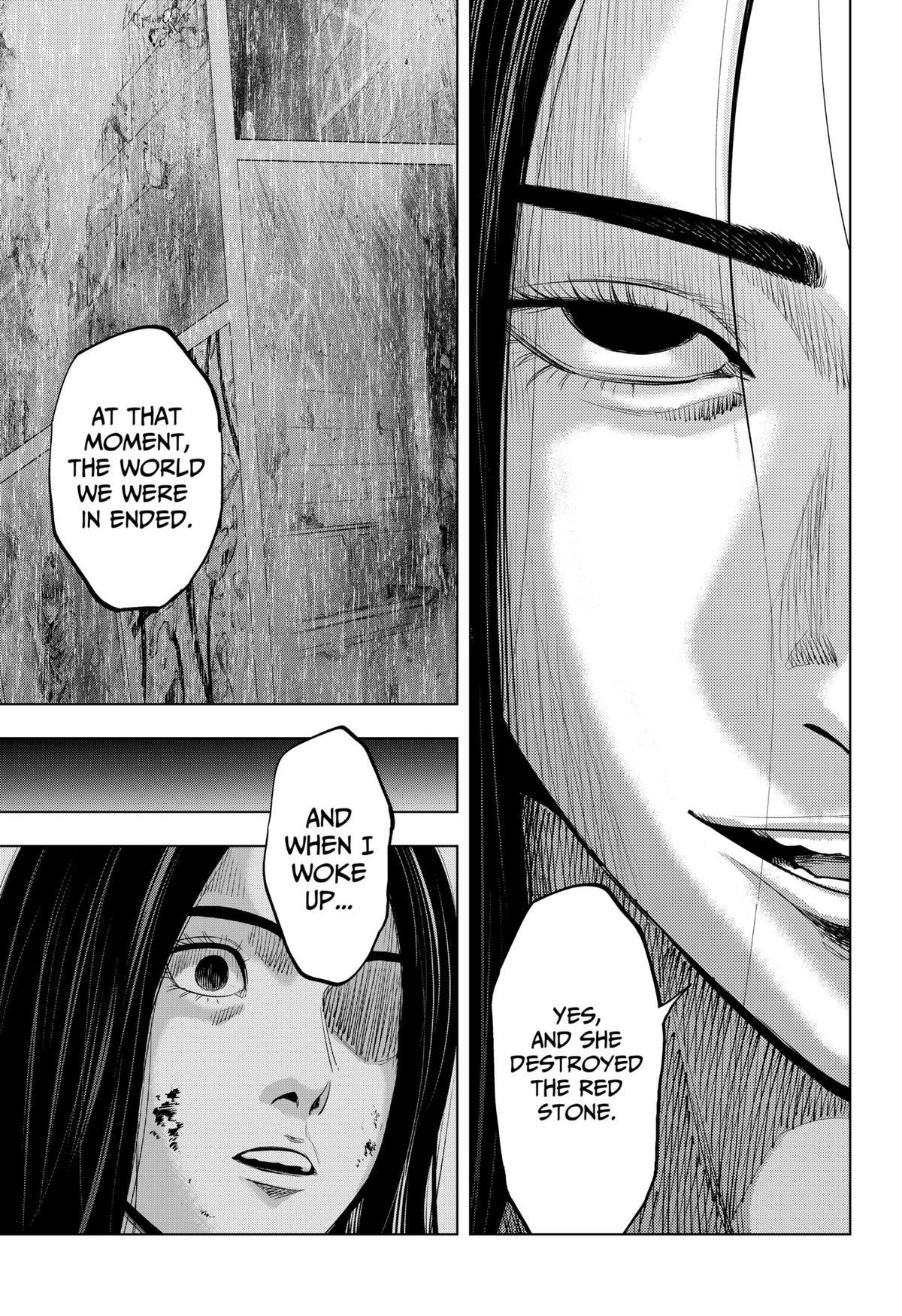 Re/Member: The Last Night Chapter 17 10
