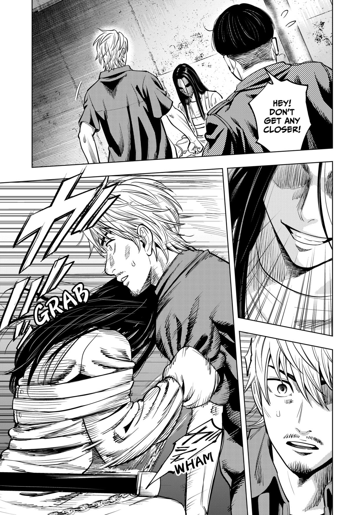 Re/Member: The Last Night Chapter 17 13