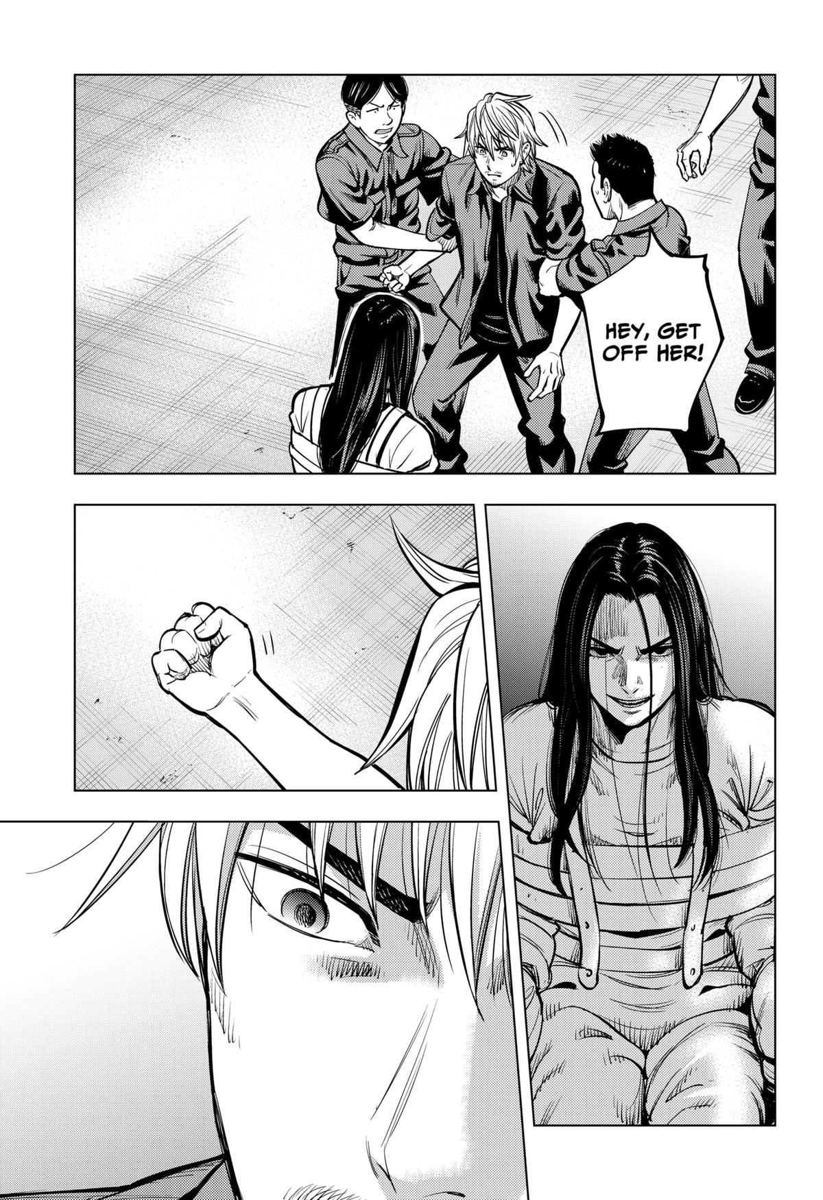 Re/Member: The Last Night Chapter 17 15