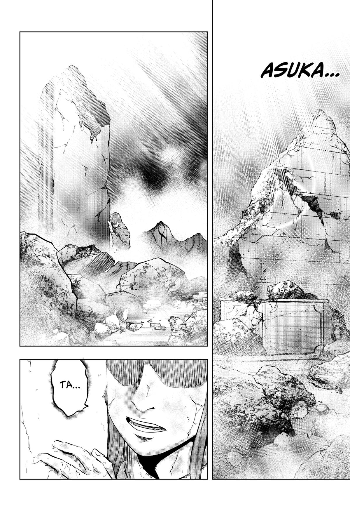 Re/Member: The Last Night Chapter 17 16