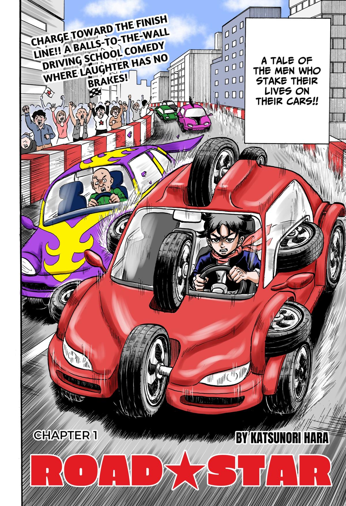 ROAD☆STAR Chapter 1 2