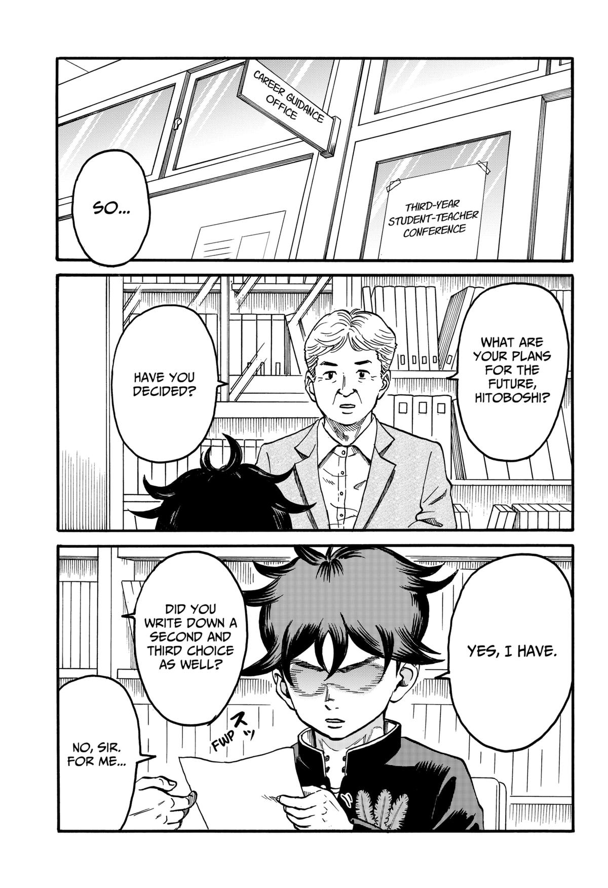 ROAD☆STAR Chapter 1 3