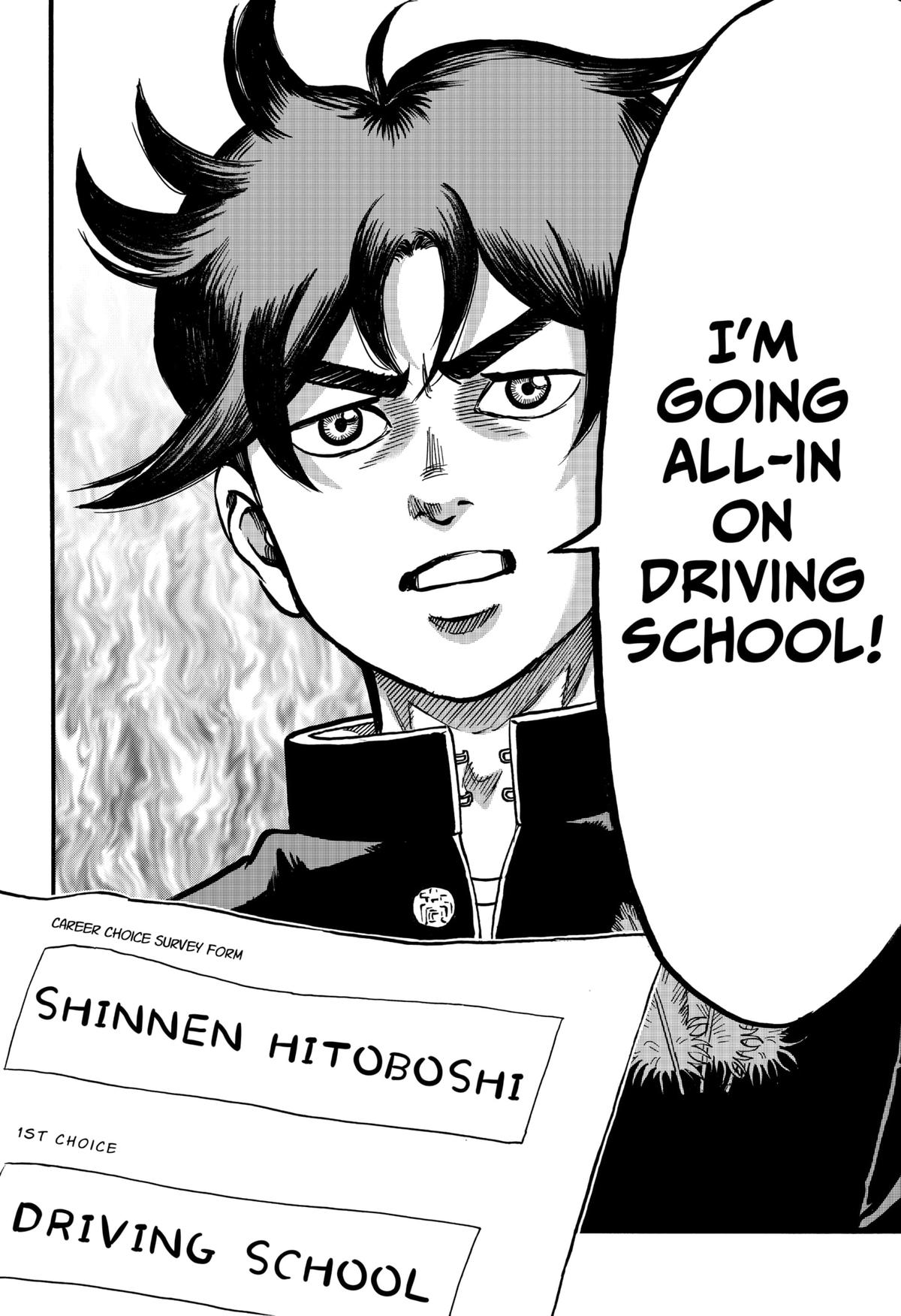 ROAD☆STAR Chapter 1 4