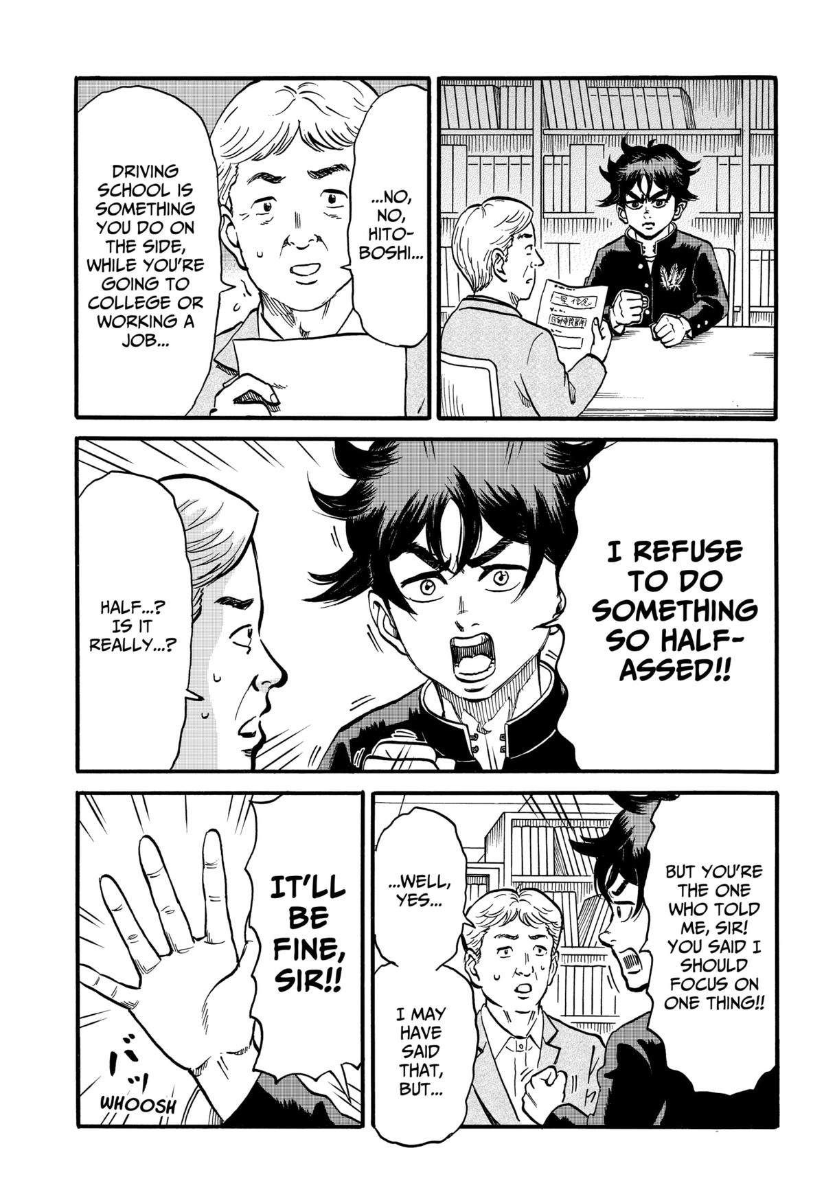 ROAD☆STAR Chapter 1 5