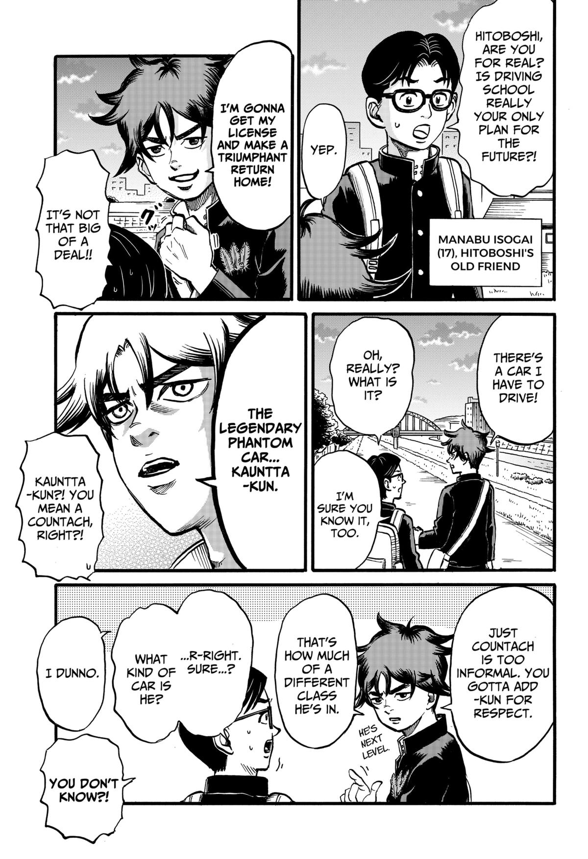 ROAD☆STAR Chapter 1 7