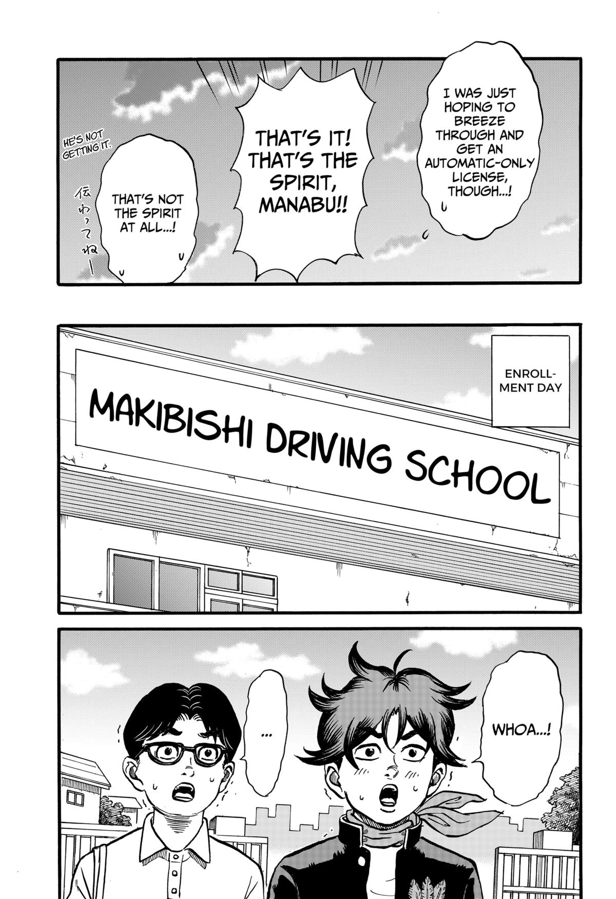 ROAD☆STAR Chapter 1 11