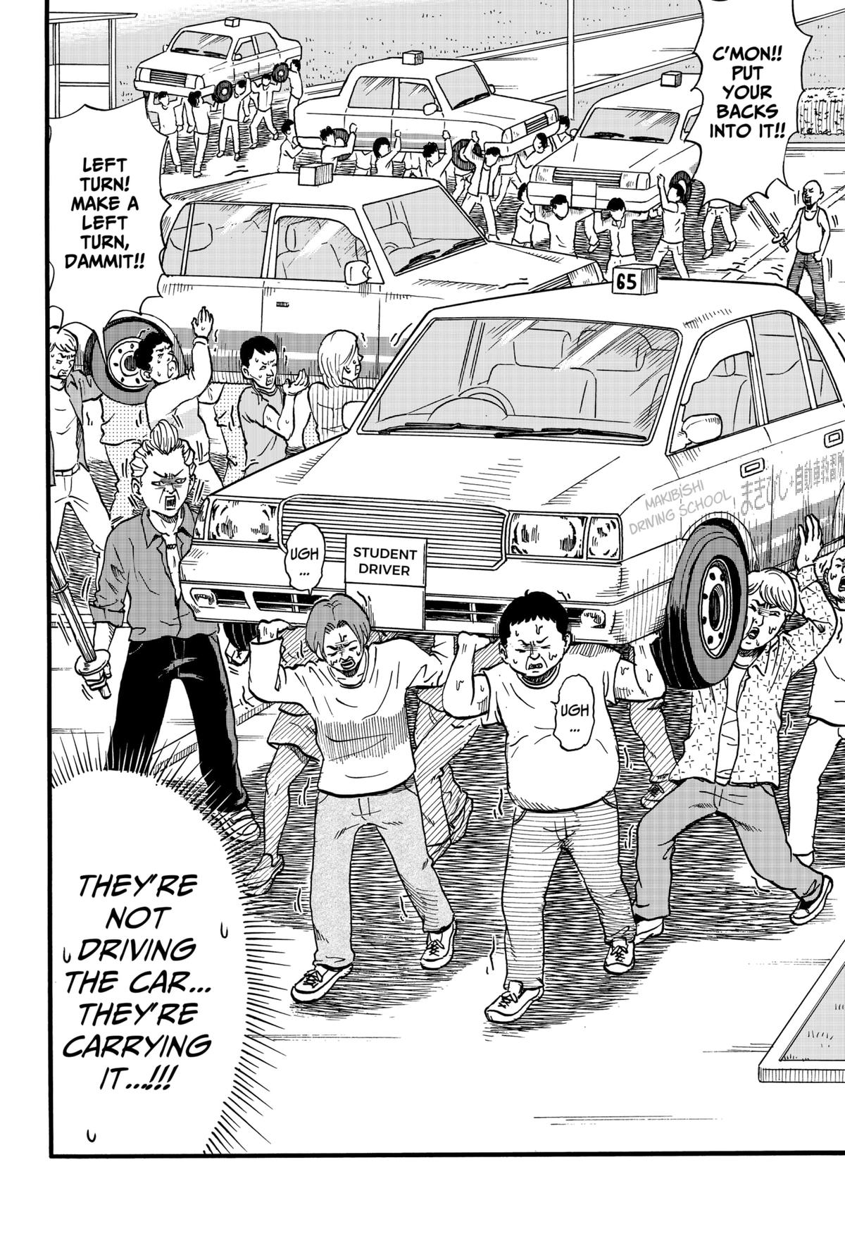 ROAD☆STAR Chapter 1 12