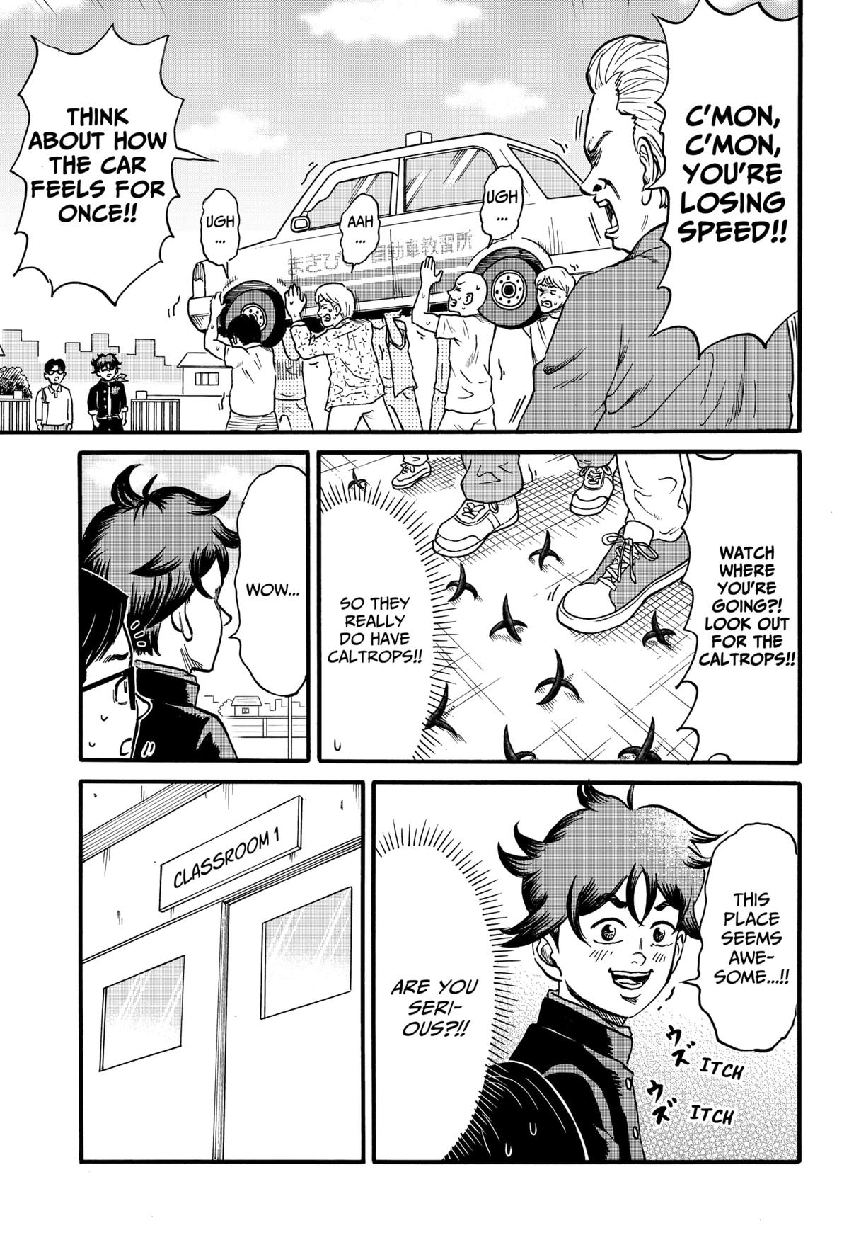 ROAD☆STAR Chapter 1 13