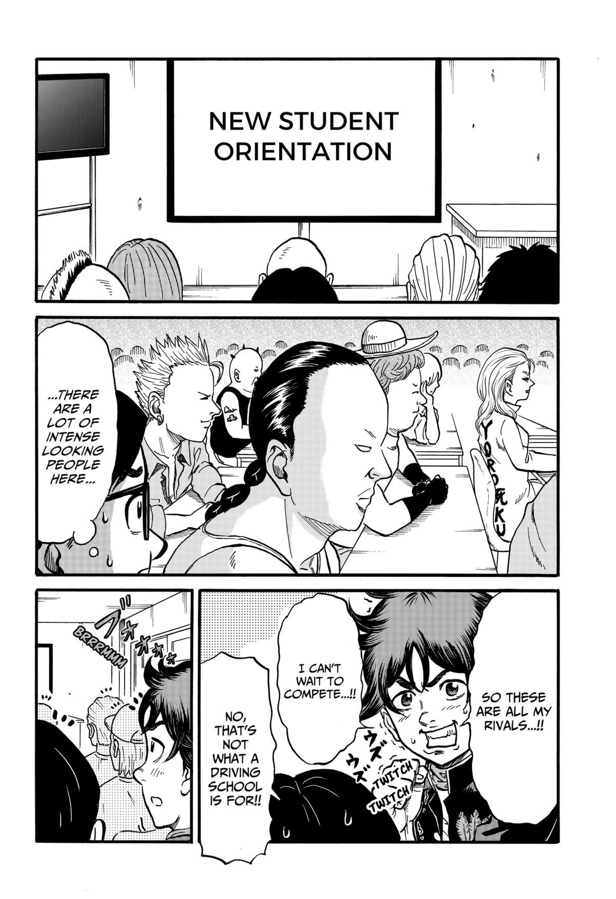 ROAD☆STAR Chapter 1 14