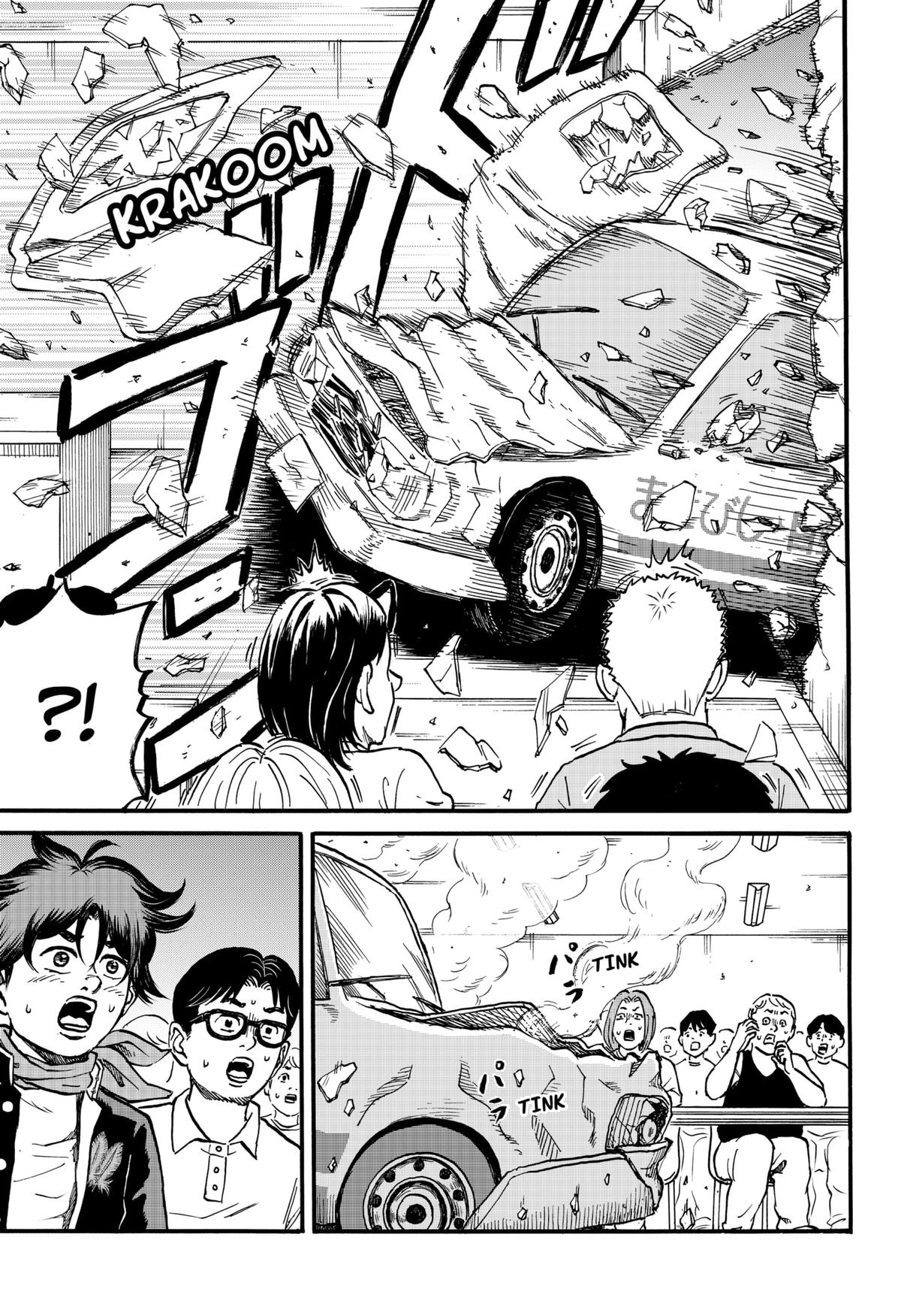 ROAD☆STAR Chapter 1 15