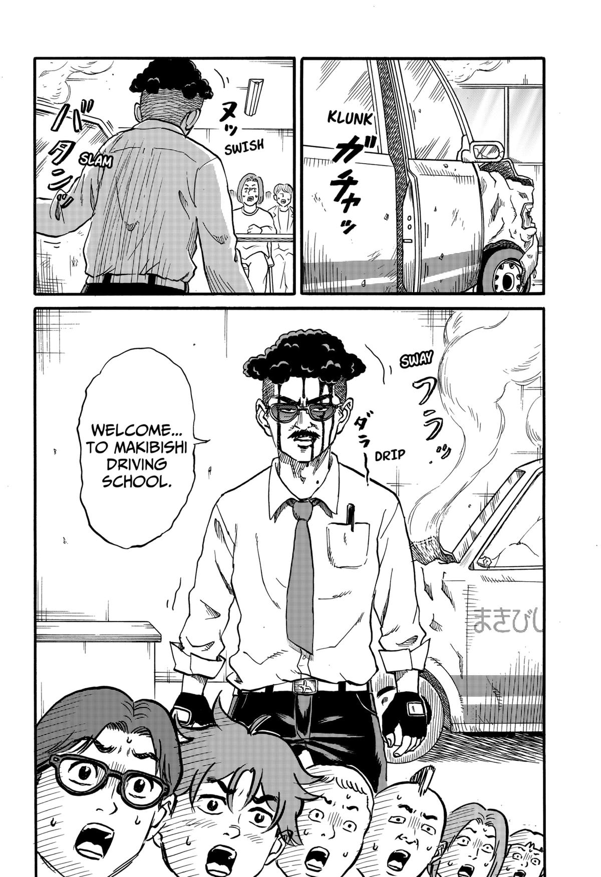 ROAD☆STAR Chapter 1 16