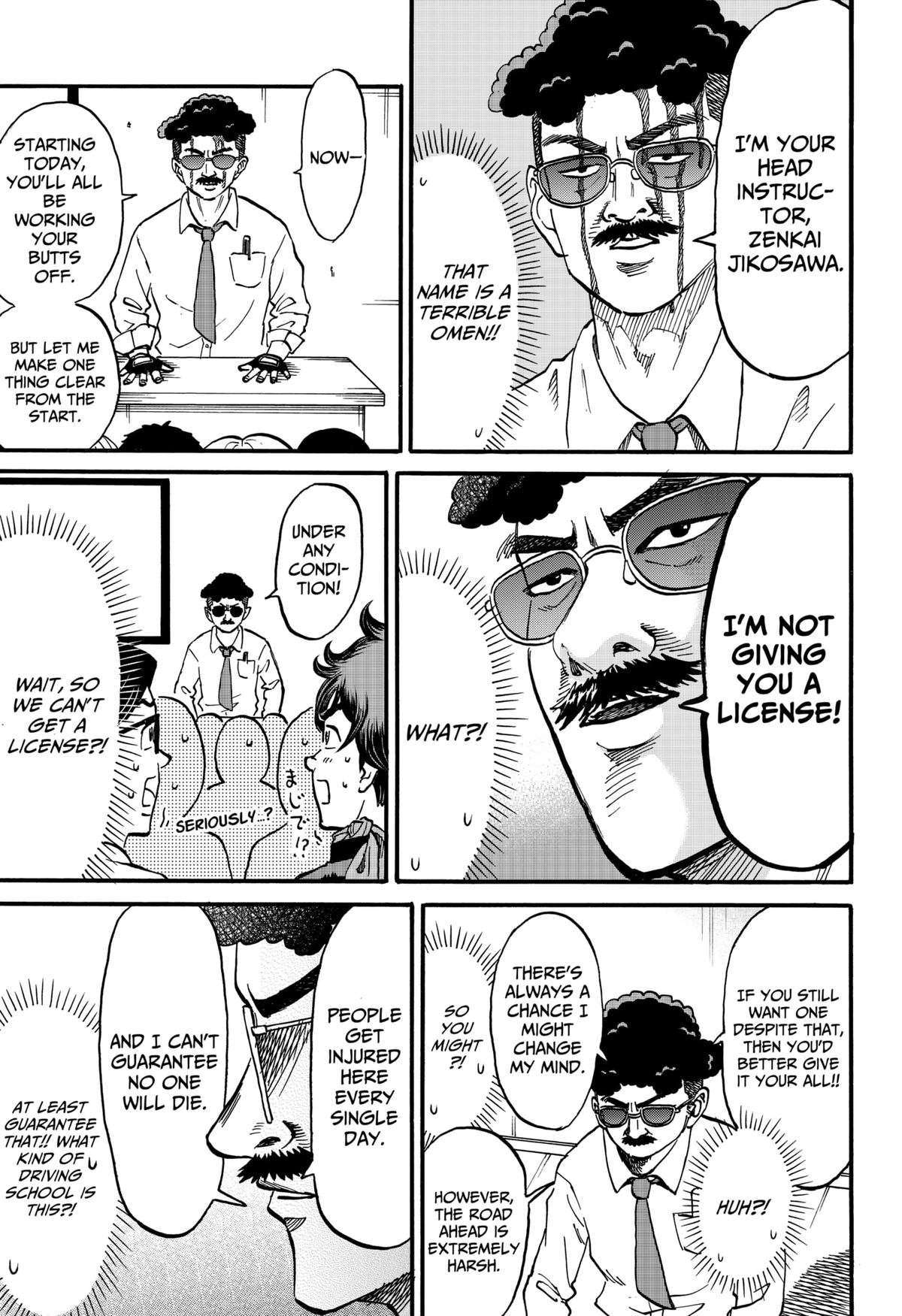 ROAD☆STAR Chapter 1 17